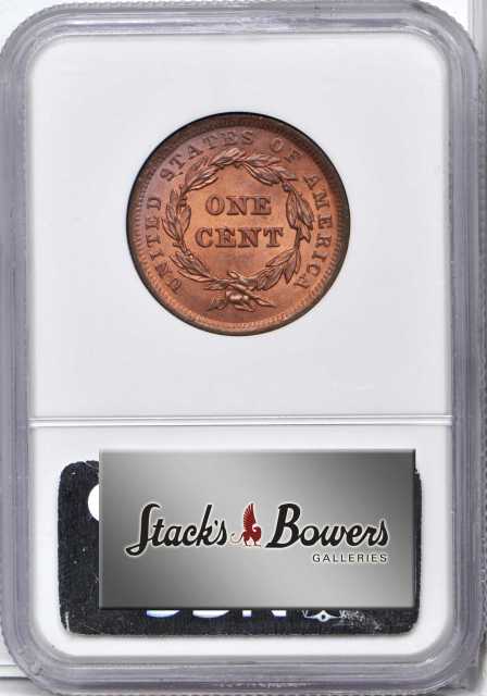 北洋造光绪29年七钱二分 PCGS MS 61