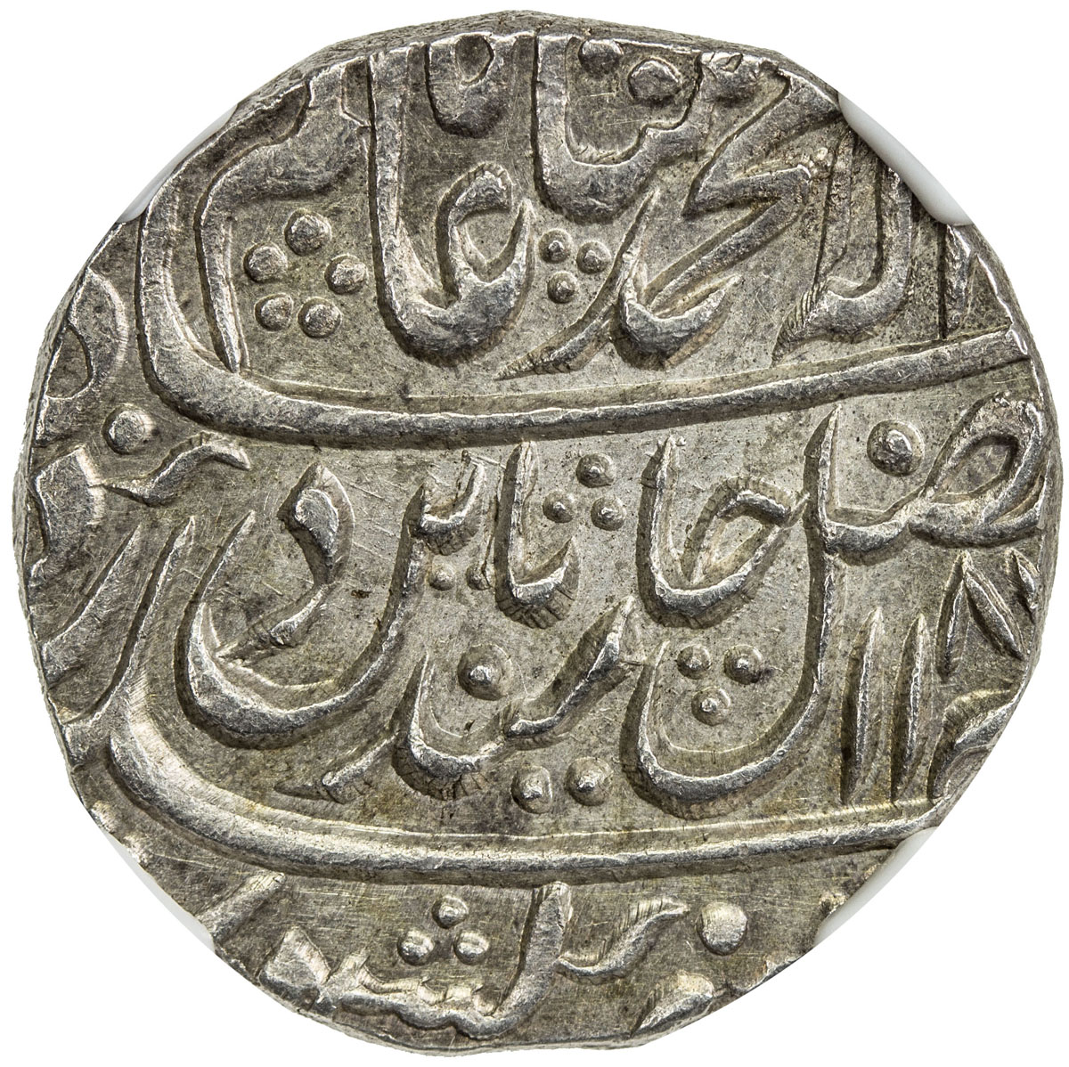 India - Princely States，BHARATPUR: AR rupee, Braj Indrapur, AH1187 year 15, KM-26, in the name of Sh