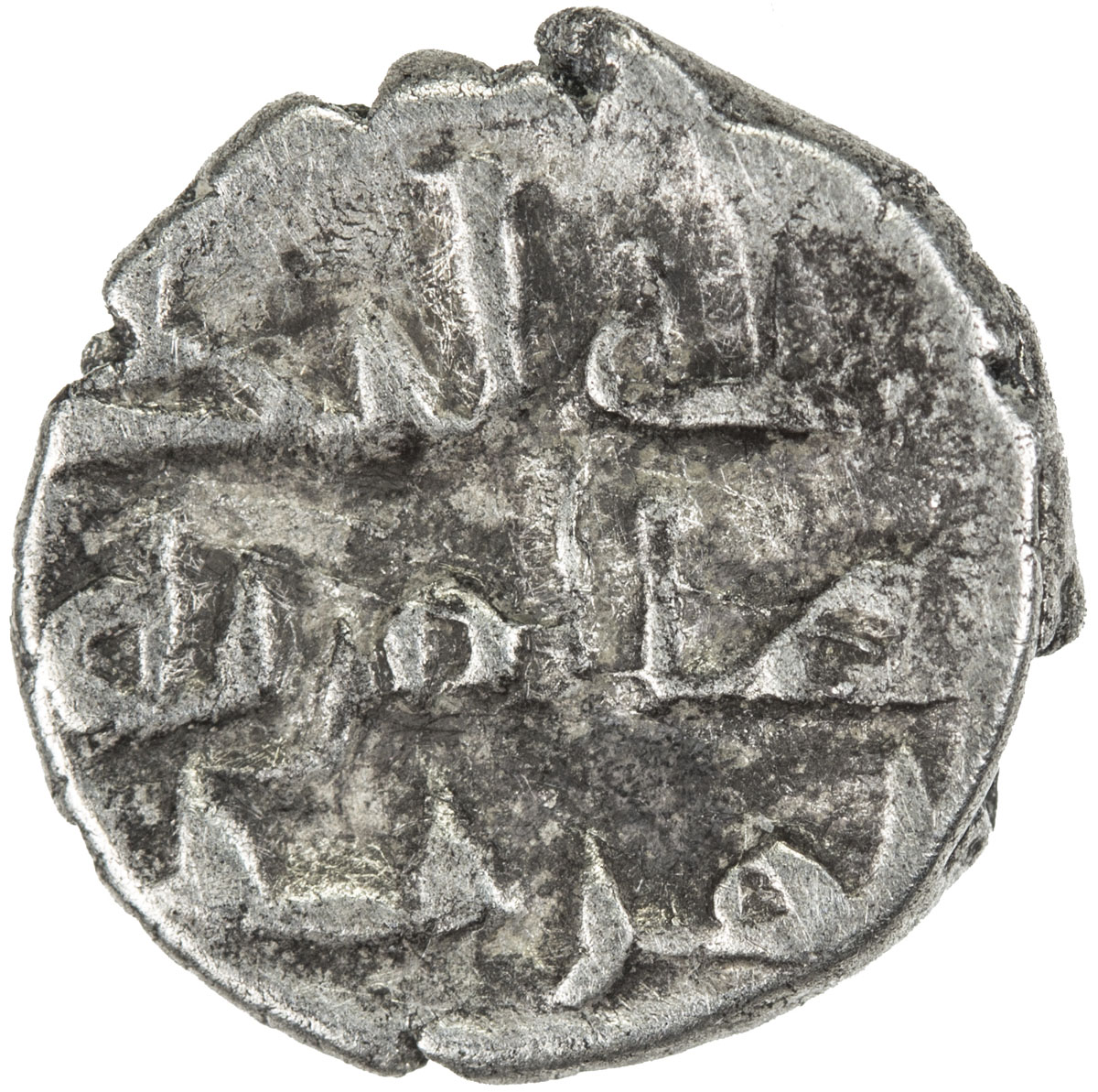 India - Sind & Multan，HABBARIDS OF SIND: al-Murid (tentative reading), ca. late 10th century, AR dam