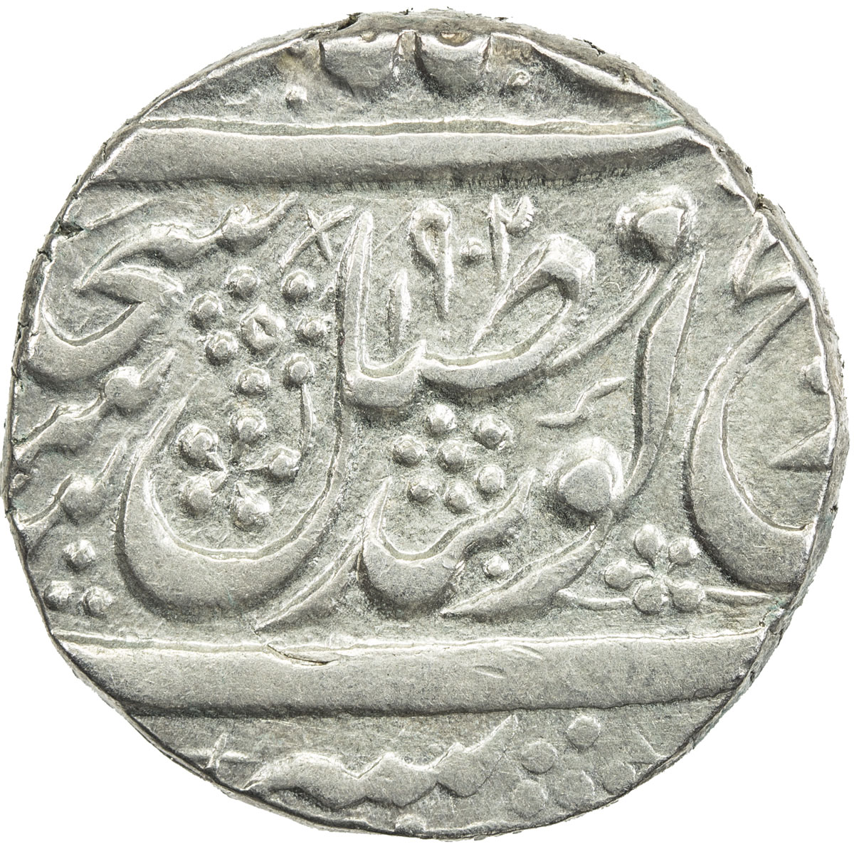 India - Princely States，SIKH EMPIRE: AR rupee (10.98g), Lahore, VS1902, KM-67, Herrli-08.10, VS1885 