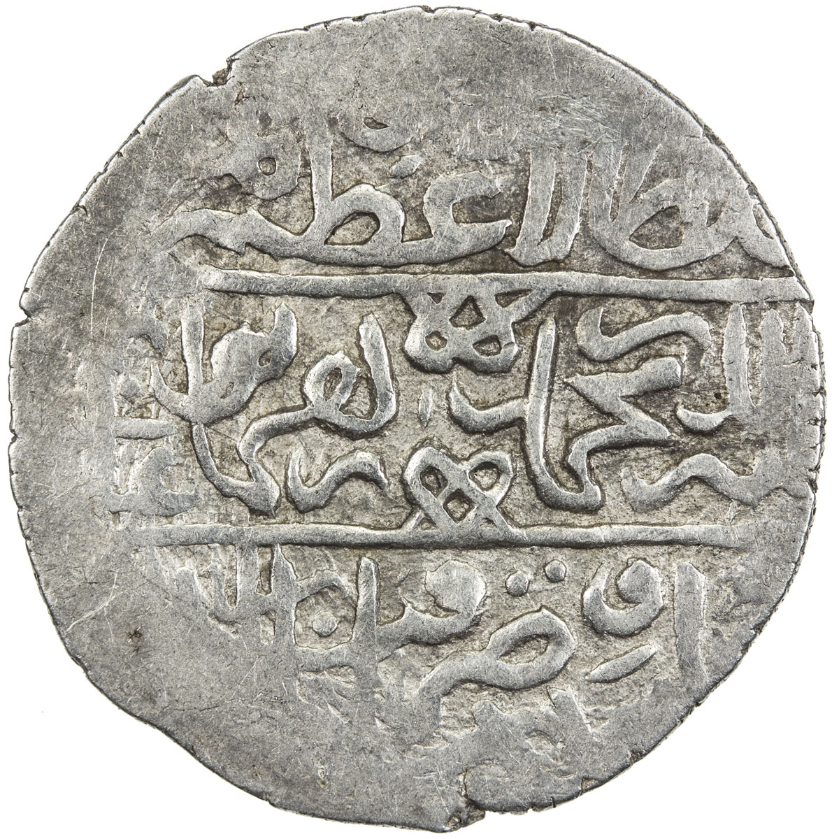 India - Mughal Empire，MUGHAL: Humayun, 1530-1556, AR shahrukhi (4.65g), Qunduz, ND, A-B2464, obverse