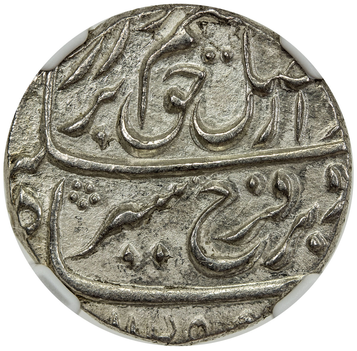India - Mughal Empire，MUGHAL: Farrukhsiyar, 1713-1719, AR rupee, Allahabad, AH1125 year 2, KM-377.9,