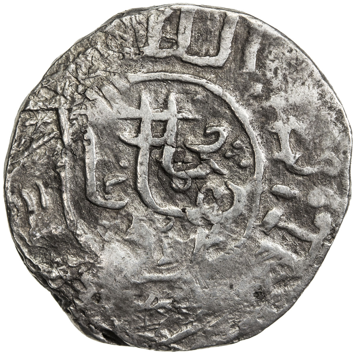 India - Mughal Empire，MUGHAL: Humayun, 1530-1556, AR rupee (10.24g) (Bangala), DM, G-B951, normally 