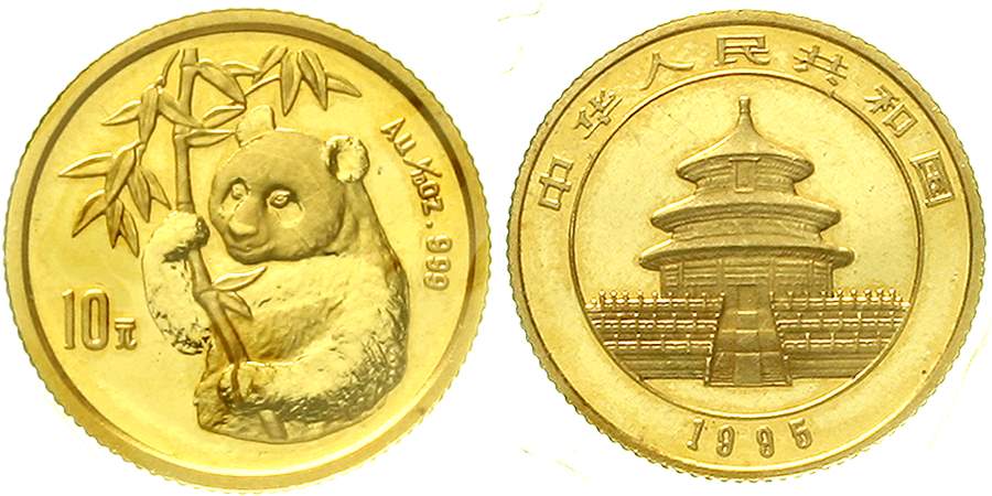 1995年熊猫纪念金币1/10盎司 完未流通