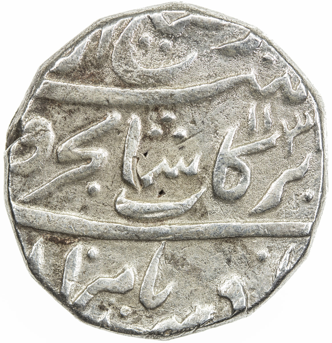 India - Mughal Empire，MUGHAL: Rafi-ud-Darjat, 1719, AR rupee (11.48g), Tatta, AH1131 year one (ahad)