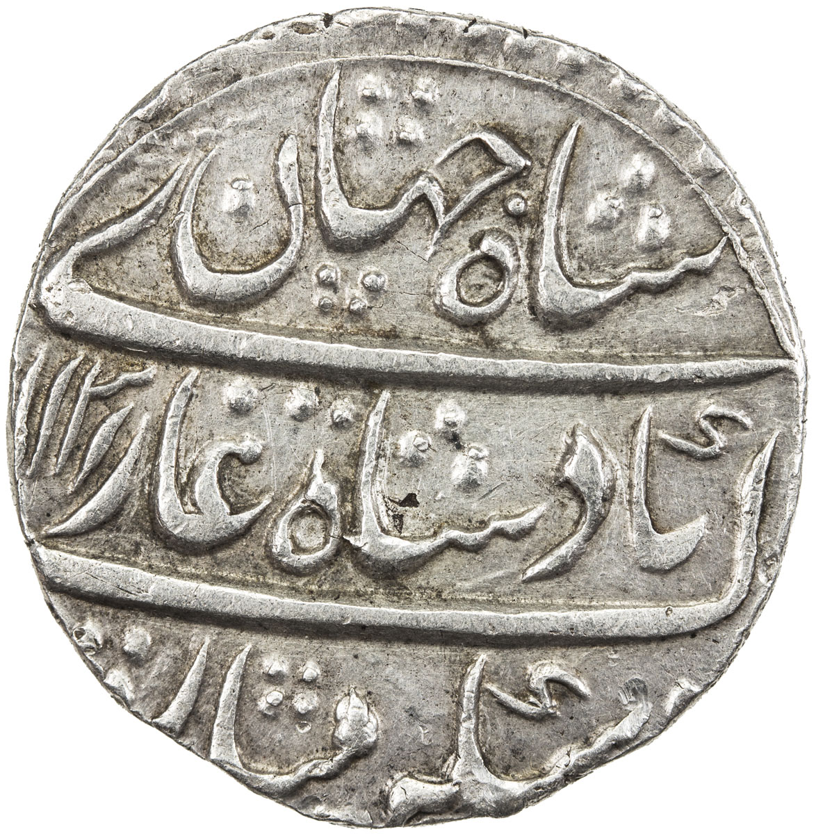 India - Mughal Empire，MUGHAL: Shah Jahan II, 1719, AR rupee (11.39g), Gwalior, AH1131 year one (ahad