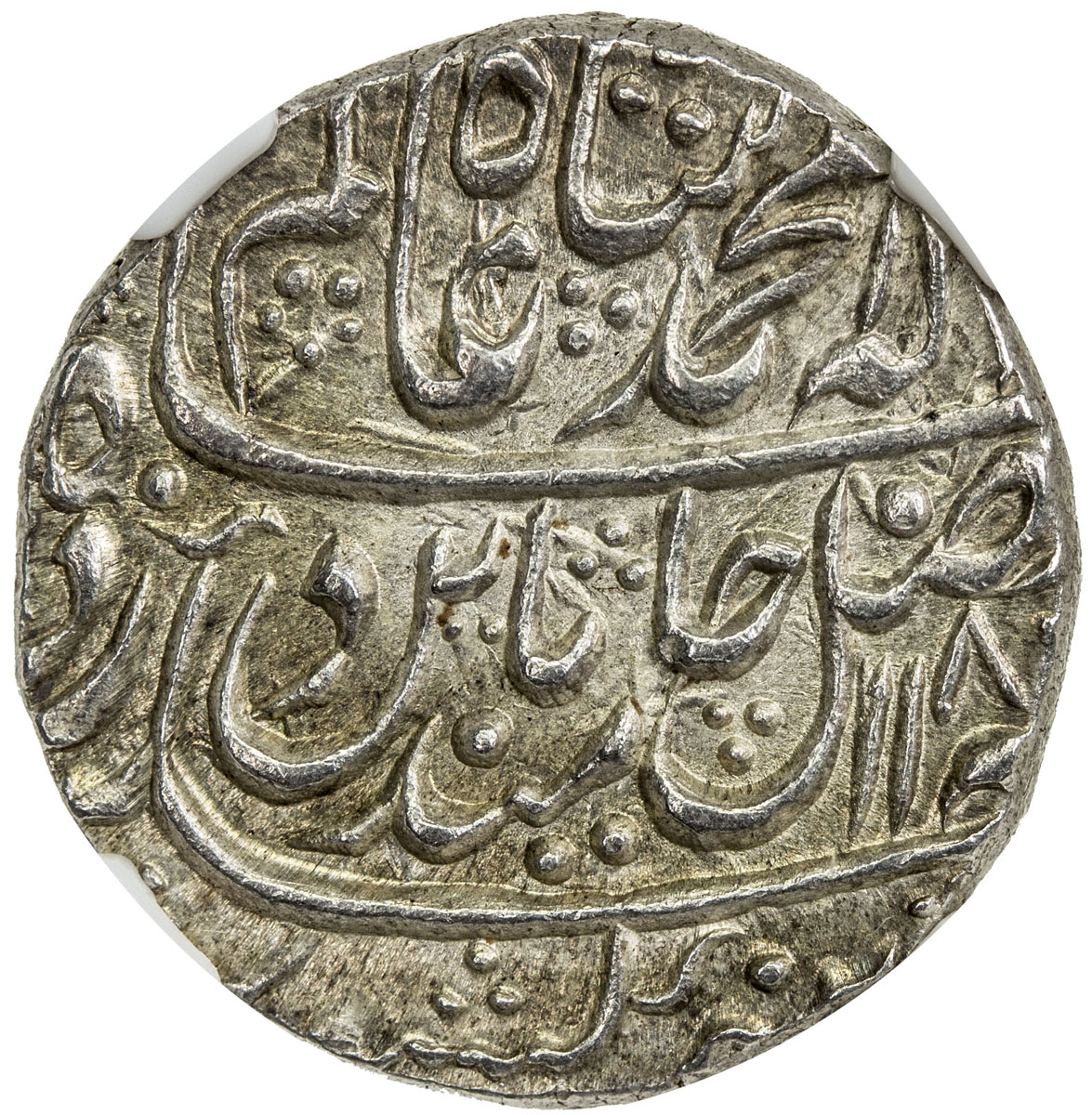 India - Princely States，BHARATPUR: AR rupee, Braj Indrapur, AH1187 year 15, KM-26, in the name of Sh