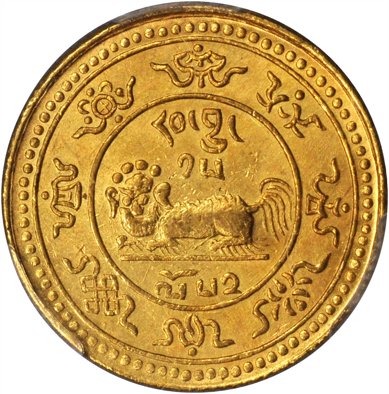西藏狮图金币20两1918 PCGS MS 63+
