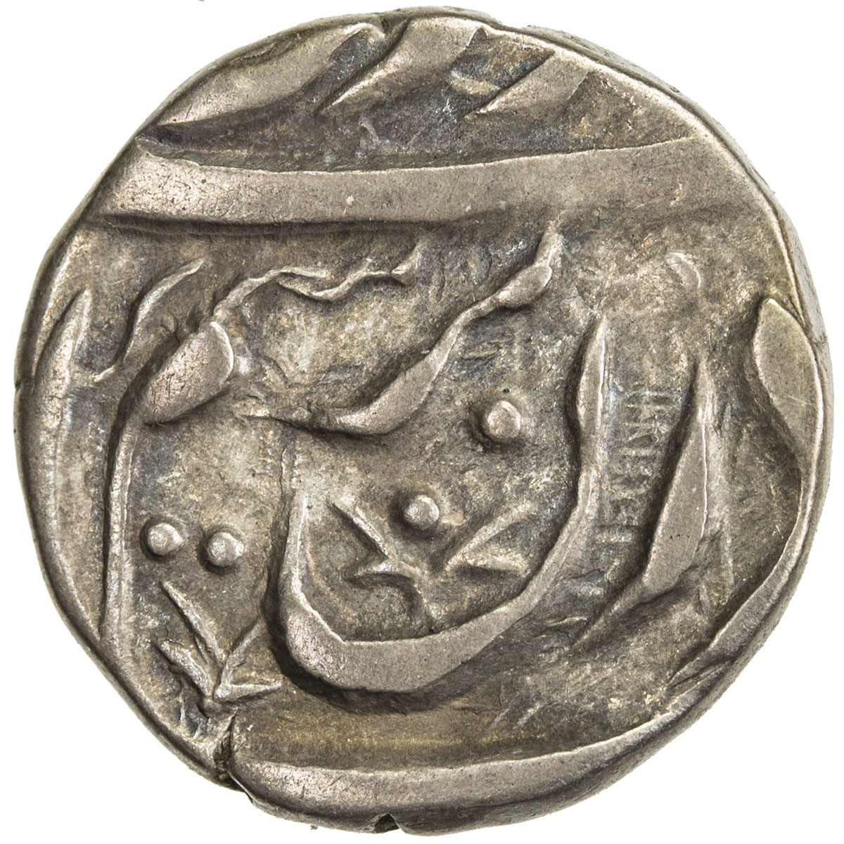 India - Princely States，MALER KOTLA: Ibrahim Ali Khan, 1871-1908, AR ¼ rupee (2.68g), 