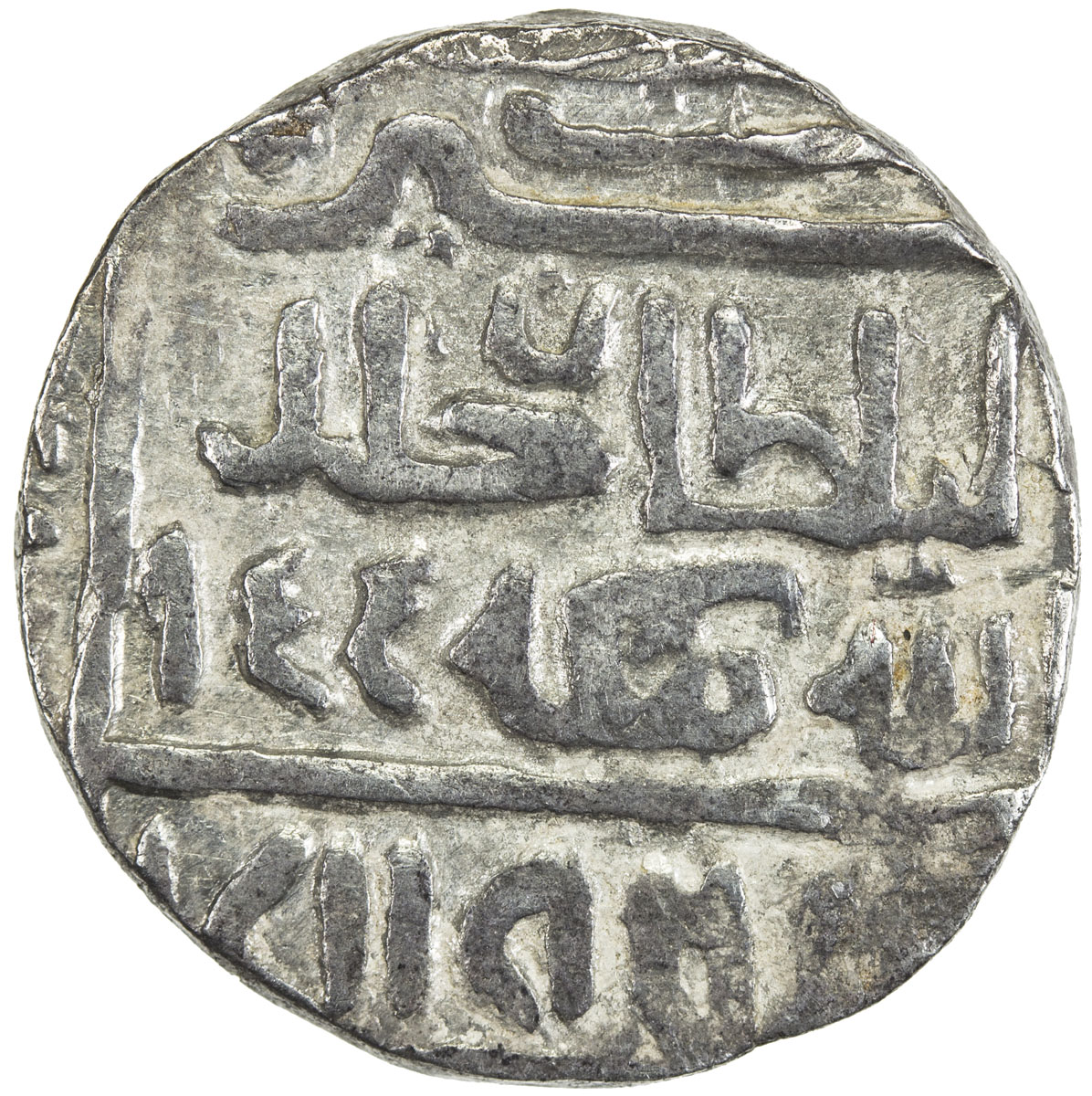 India - Sultanates，CHITTAGONG: Sher Shah Suri, 1538-1545, AR tanka (10.46g), AH955, G-B1000, De-1, N