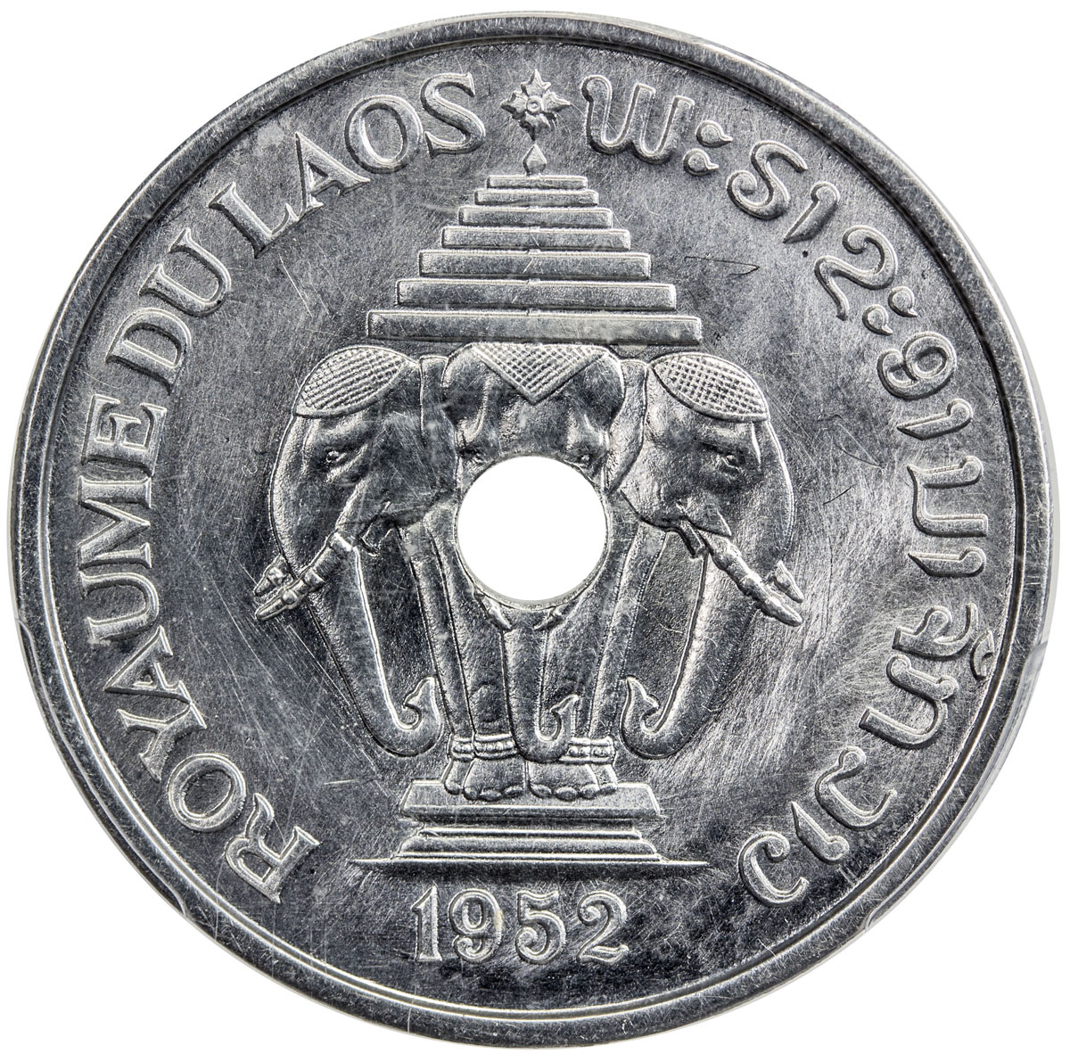 World Coins - Asia & Middle-East，LAOS: Sisavang Vong, 1904-1959, 20 cents, 1952, KM-PE2, Gad-2; Lec-