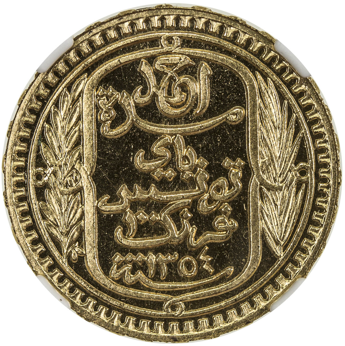 World Coins - Africa，TUNISIA: Ahmad Bey, 1929-1942, gilt AE 100 francs, 1935/AH1354, KM-EA19, patter