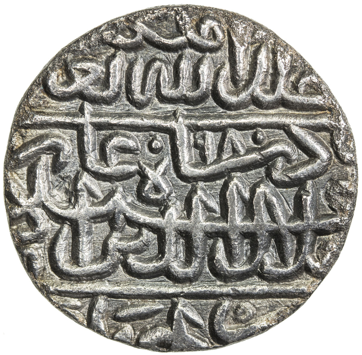 India - Mughal Empire，MUGHAL: Akbar I, 1556-1605, AR rupee (10.77g), Ahmadabad, AH980, KM-80.2, temp