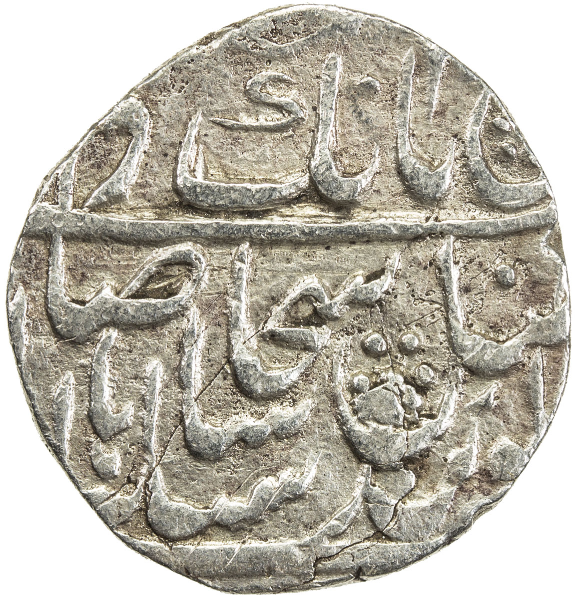India - Princely States，SIKH EMPIRE: AR rupee (10.88g), Lahore, VS1872, KM-66.1, Herrli-08.06.04, VF