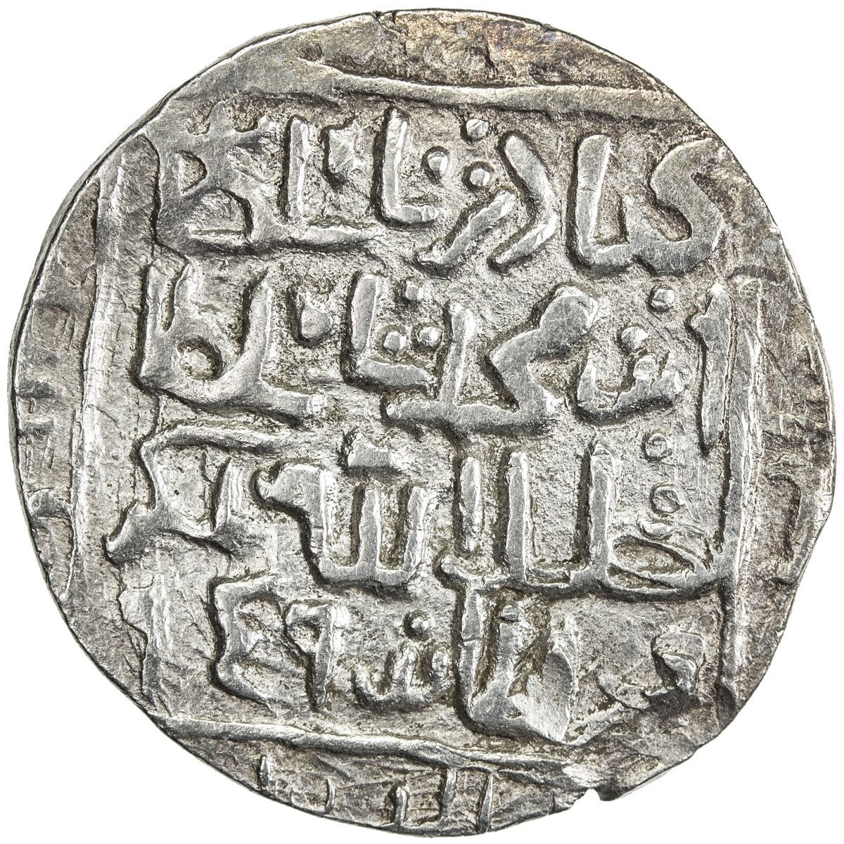 India - Sultanates，CHITTAGONG: Bahadur Shah, in Bengal, 1555-1560, AR tanka (10.53g), NM, AH959, G-B