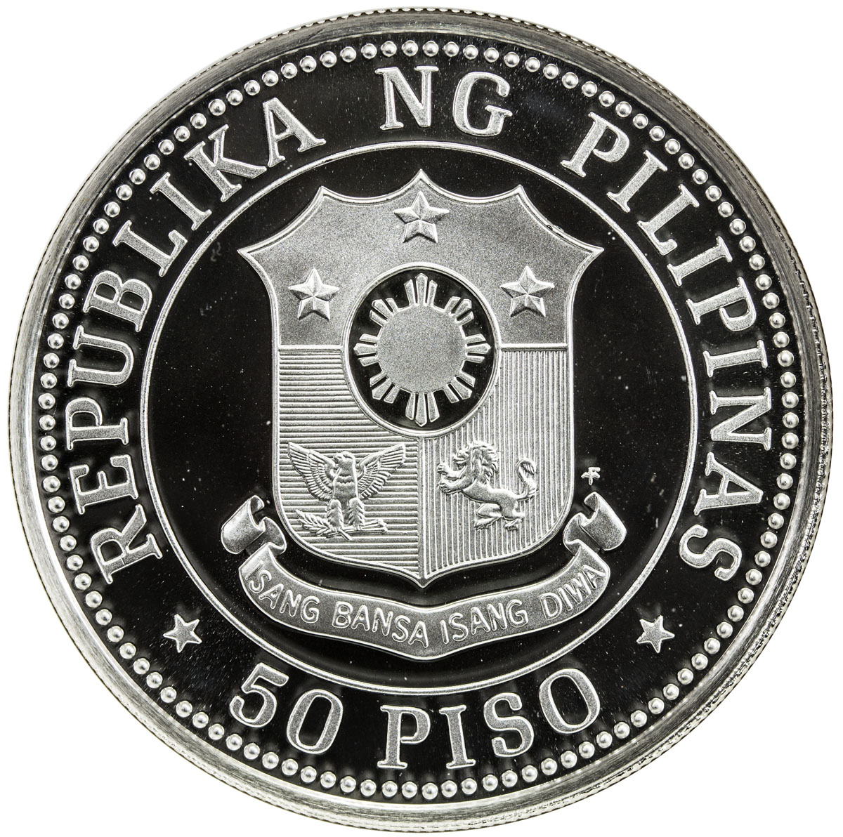 World Coins - Asia & Middle-East，PHILIPPINES: AR 50 piso, 1979, KM-P1, piedfort (piéfort), Year of t