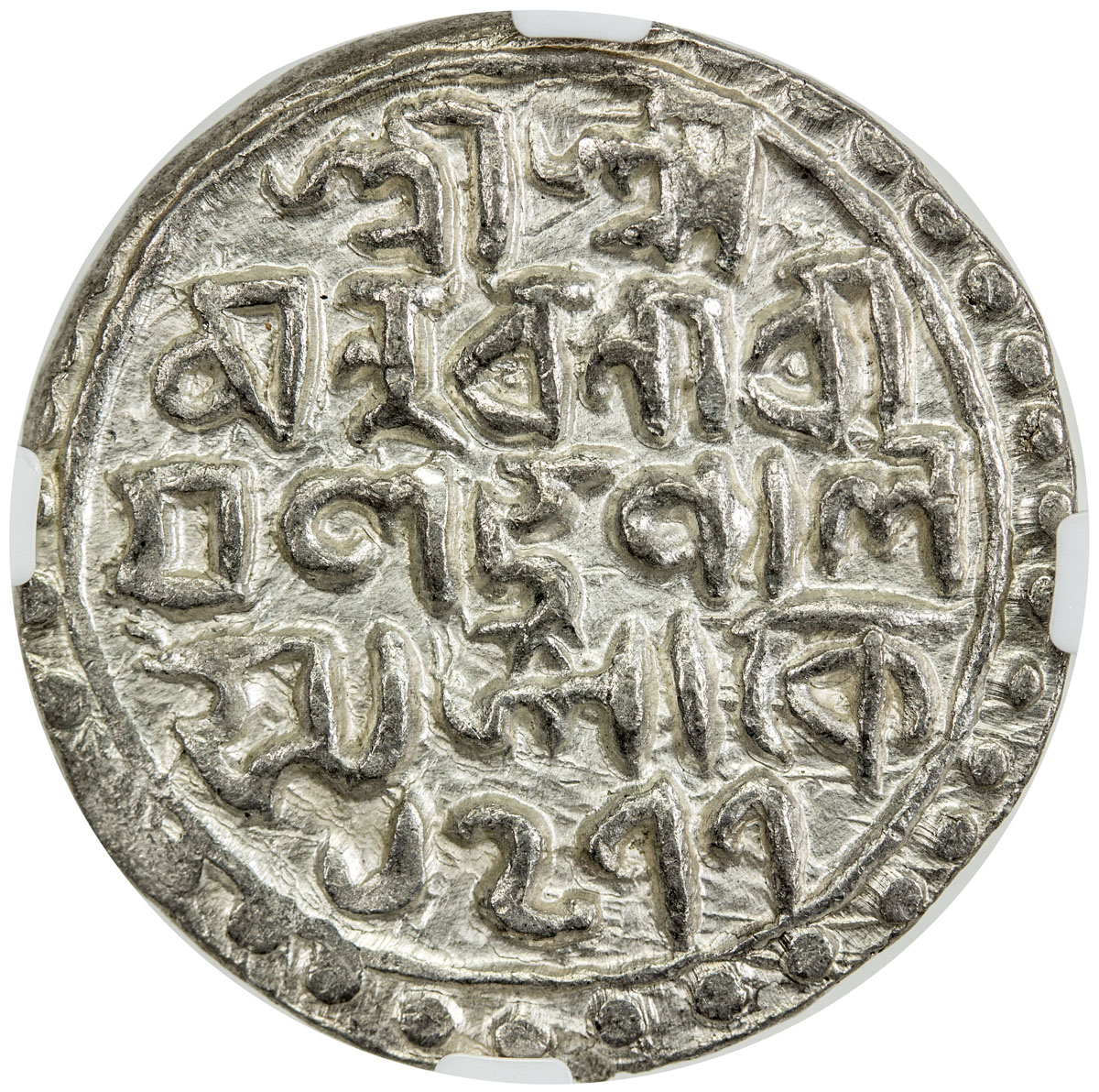 India - Princely States，COOCH BEHAR: Nara Narayan, 1555-1587, AR tanka, SE1477, KM-34, superb strike