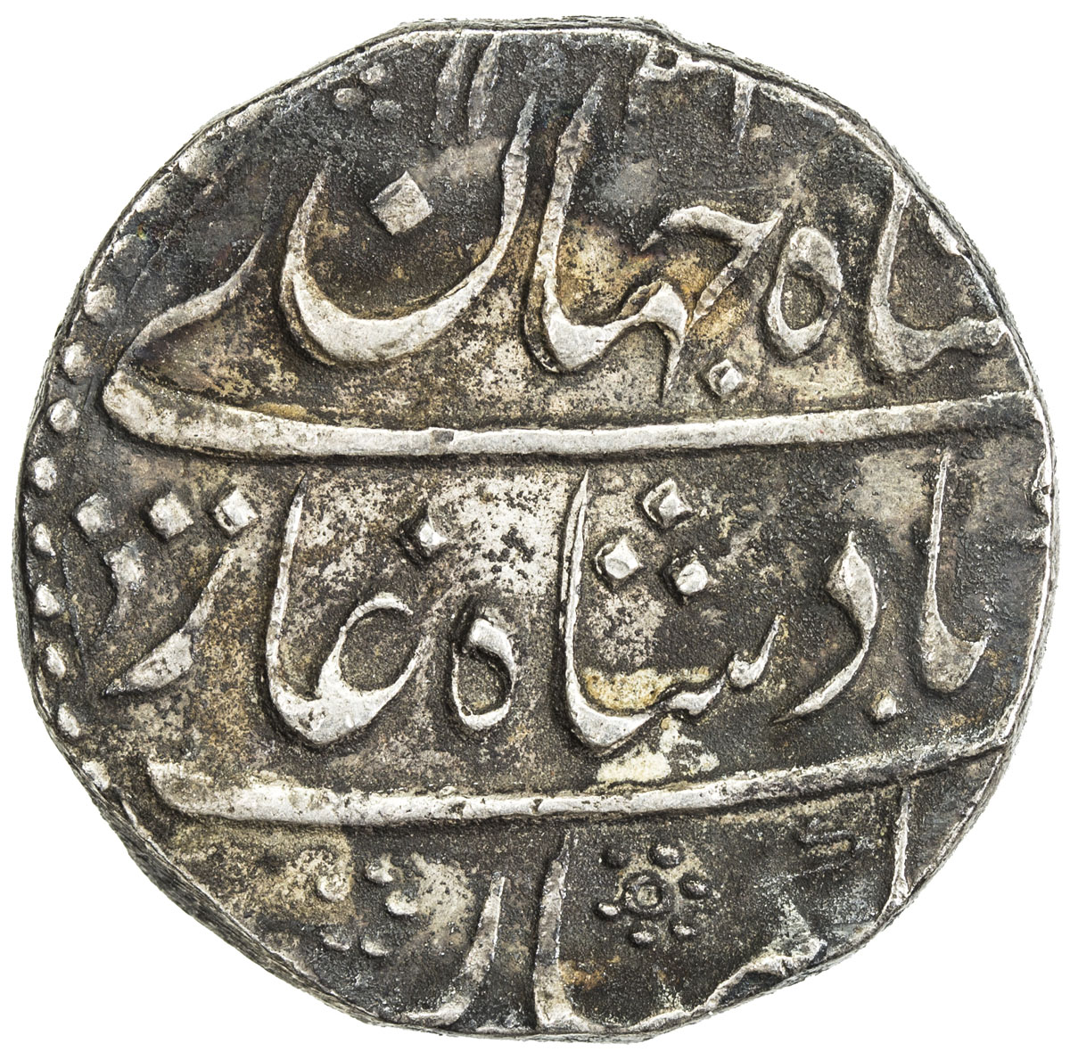 India - Mughal Empire，MUGHAL: Shah Jahan II, 1719, AR rupee (11.34g), Akbarabad, AH1131 year one (ah