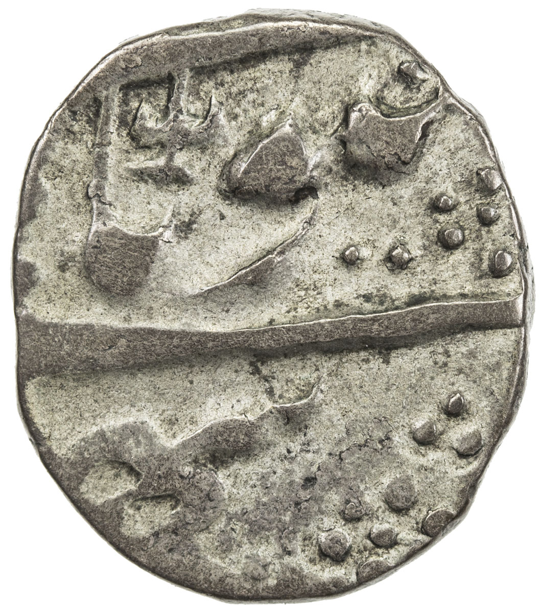 India - Princely States，KASHMIR: AR ¼ rupee (2.62g), Srinagar, VS1925, Y-11, VF, R. 