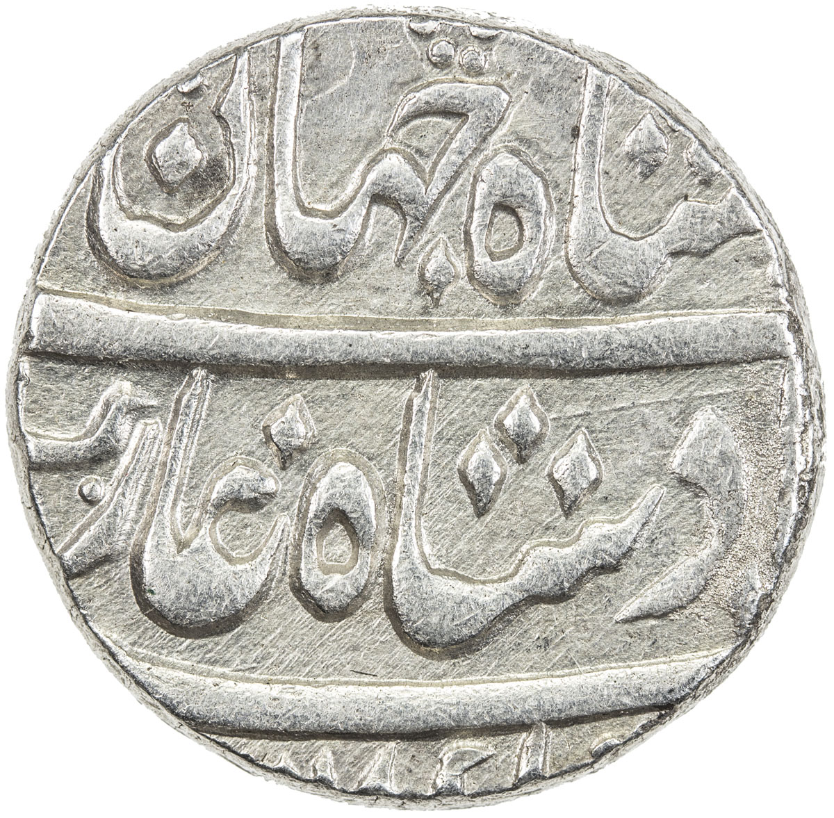 India - Mughal Empire，MUGHAL: Shah Jahan III, 1759-1760, AR rupee (11.38g), Azimabad, year one (ahad