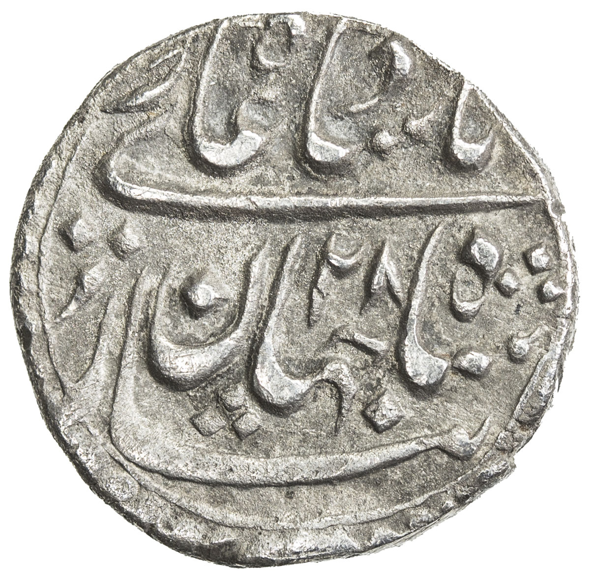 India - Mughal Empire，MUGHAL: Shah Jahan I, 1628-1658, AR nisar (2.75g), Akbarabad, AH1064 year 28, 