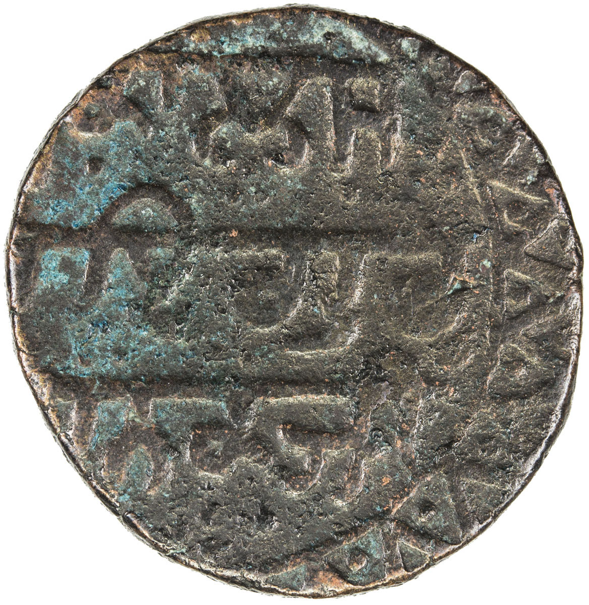 India - Princely States，SIKH EMPIRE: AE paisa (11.46g), Amritsar, VS1885, KM-7.1, Herrli-34, special