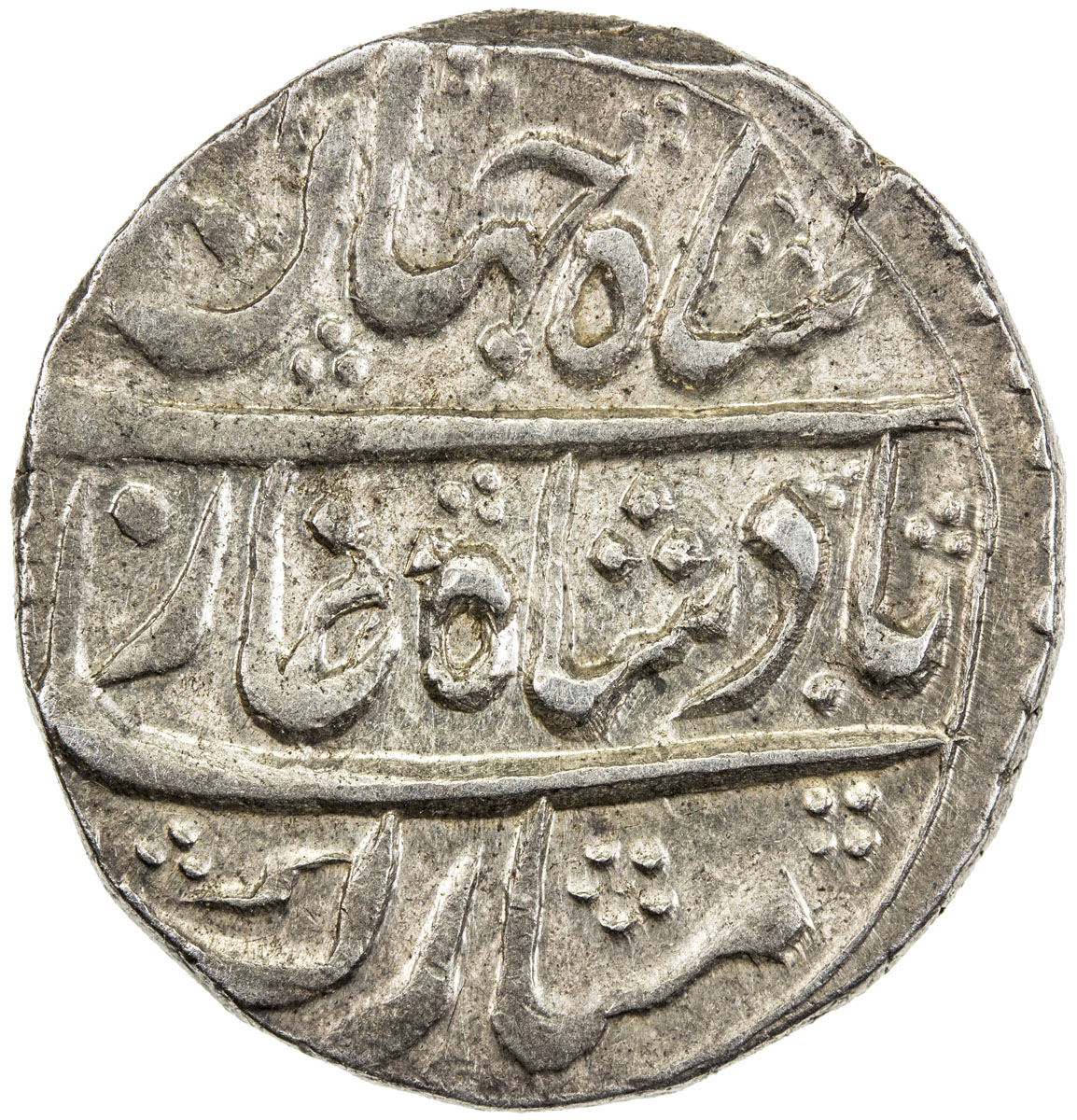 India - Mughal Empire，MUGHAL: Shah Jahan III, 1759-1760, AR rupee (11.31g), Maha Indrapur, AH(11)73 