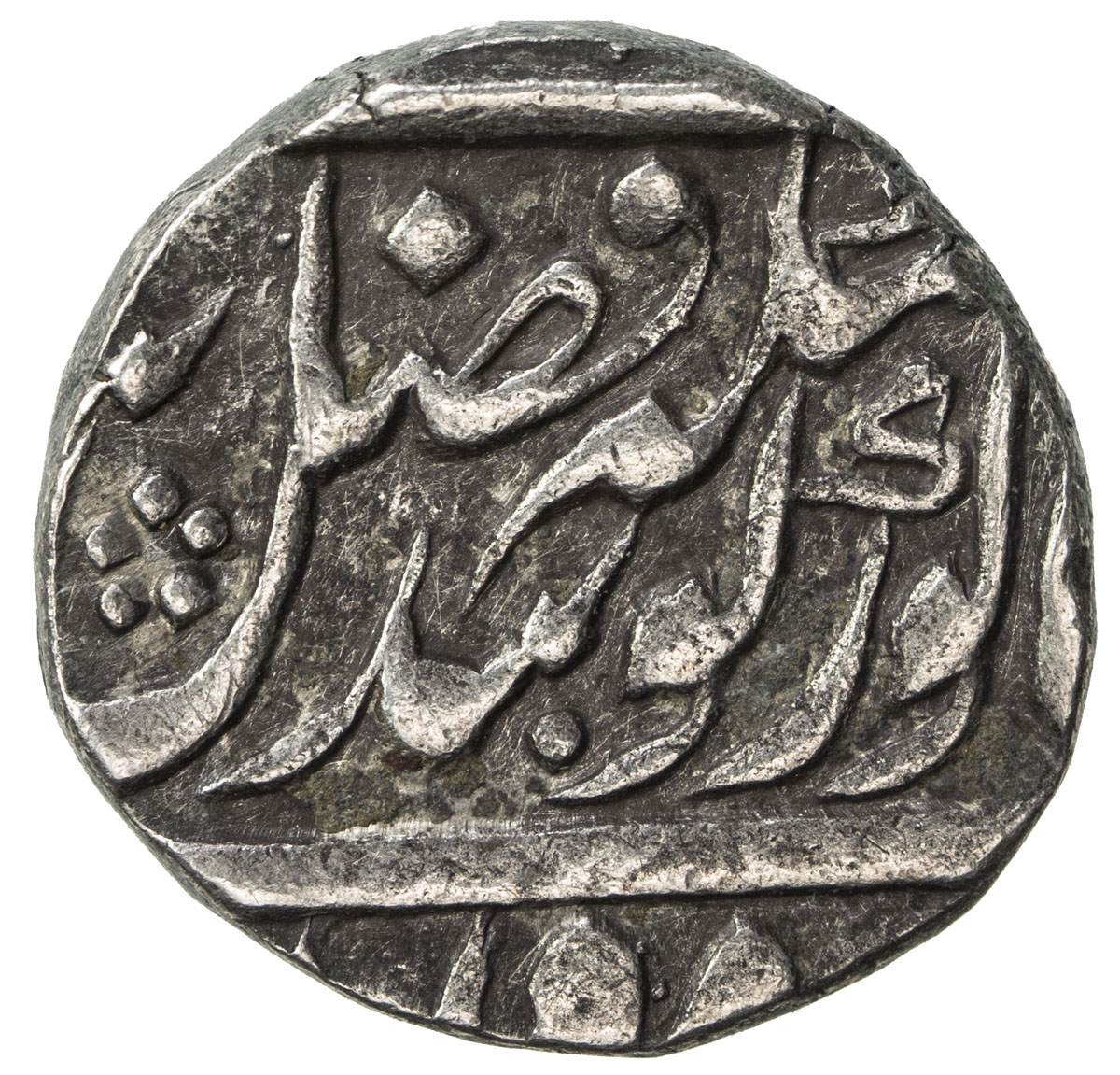India - Princely States，SIKH EMPIRE: AR rupee (11.21g), Amritsar, VS1840, KM-A20.1a, Herrli-01.04.04