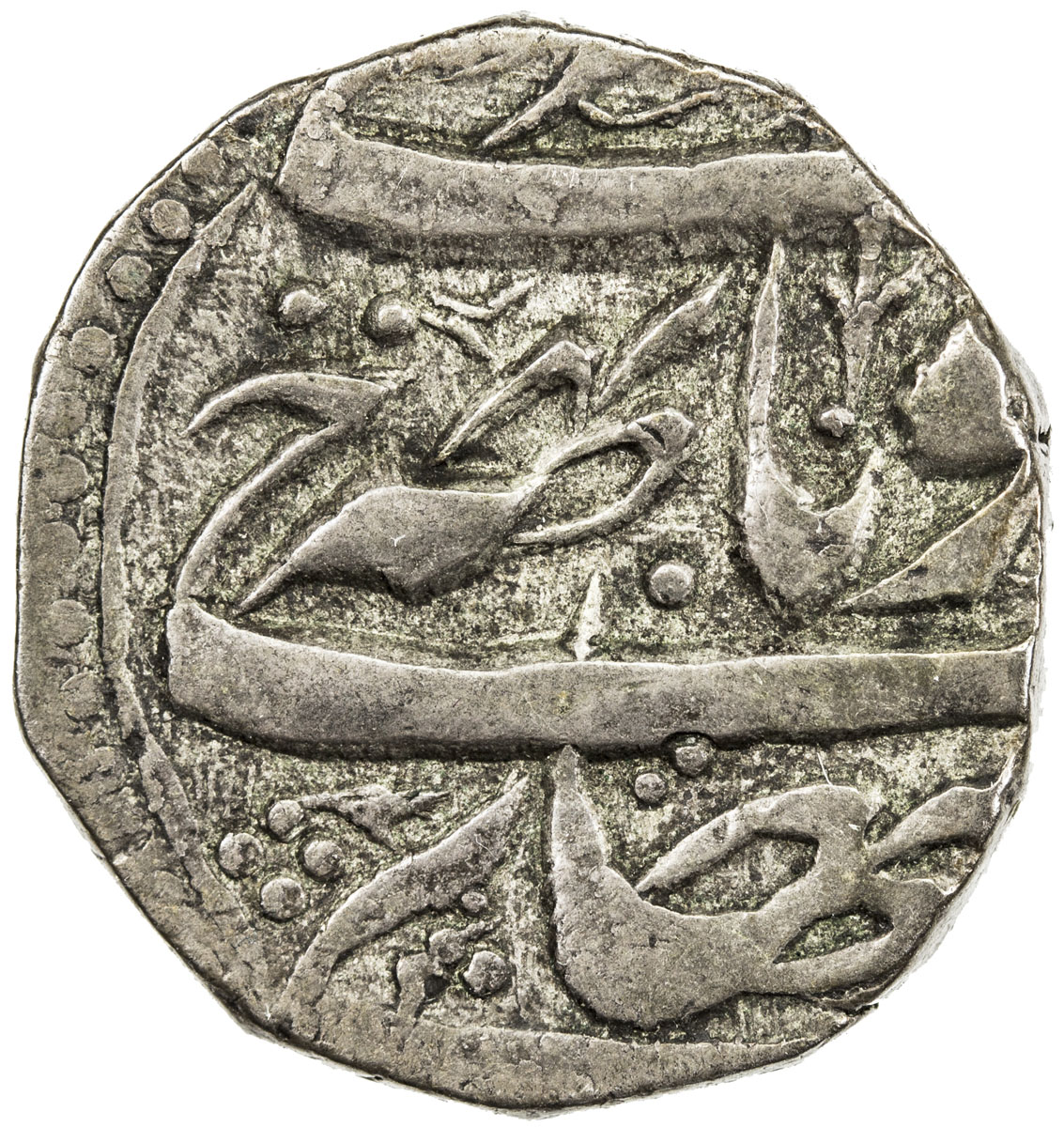 India - Princely States，KASHMIR: AR rupee (10.82g), Srinagar, VS1905, Y-5, full date, VF, R, ex Will