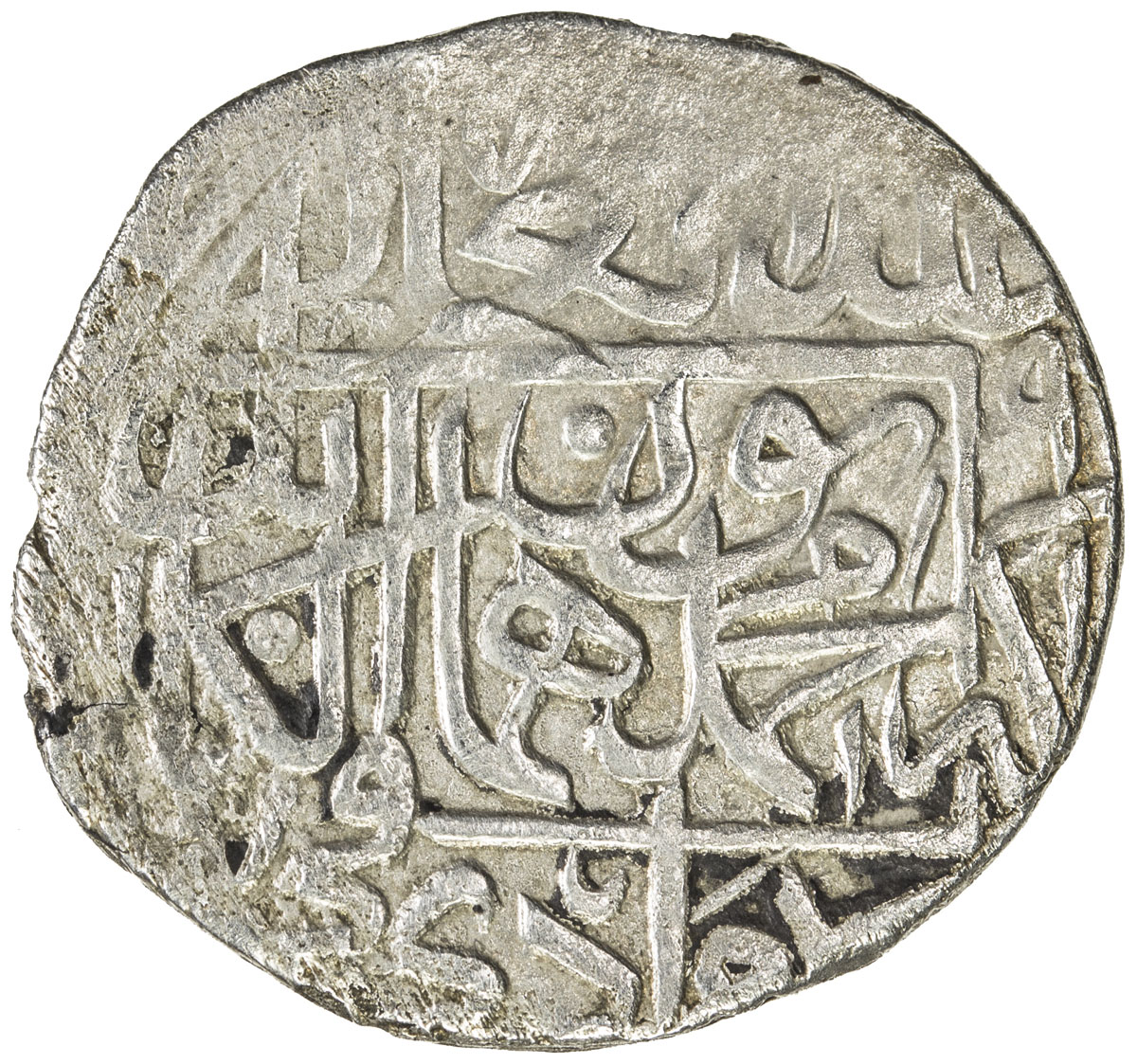 India - Mughal Empire，MUGHAL: Akbar I, 1556-1605, AR muradi (2.07g), AH9(6)1, KM-—, A-2464K, the ter