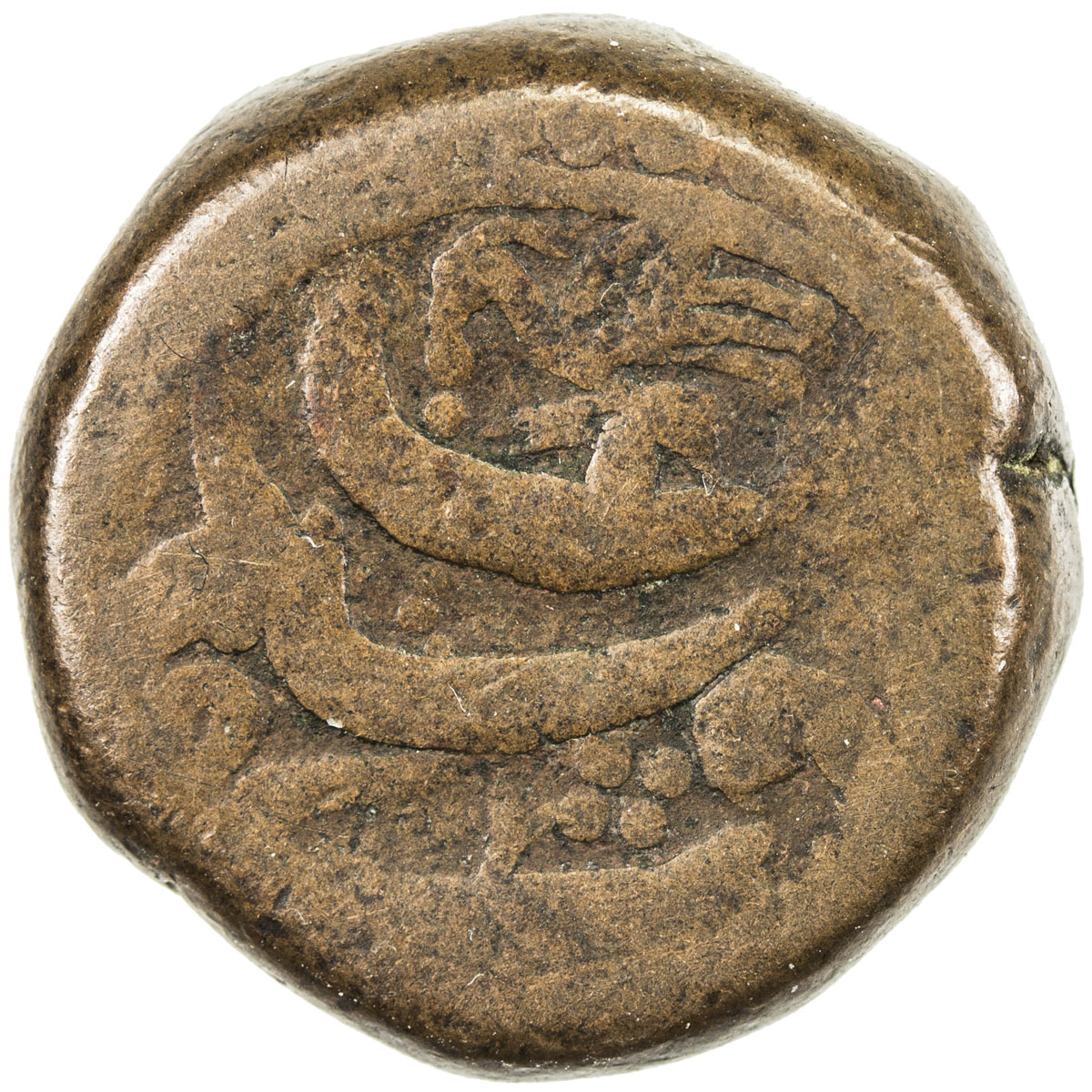 India - Princely States，JAIPUR: AE paisa (18.51g), year 4, KM-—, in the name of Shah Alam II, coarse