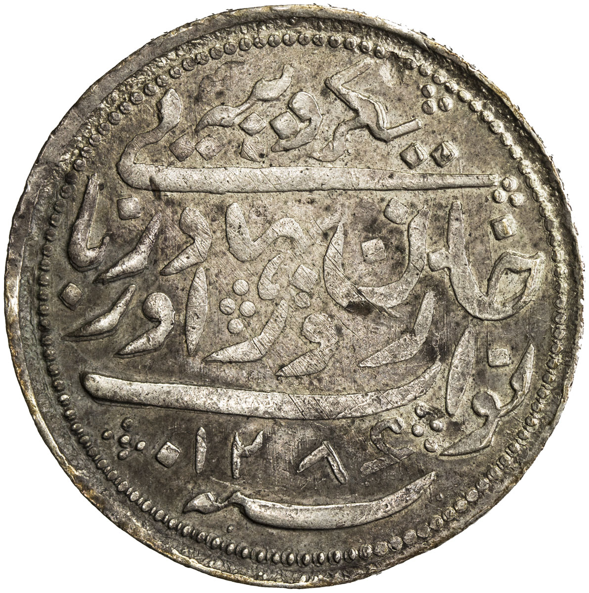 India - Princely States，RADHANPUR: Zorawar Khan, 1825-1874, AR rupee (11.74g), Radhanpur, 1870,AH128