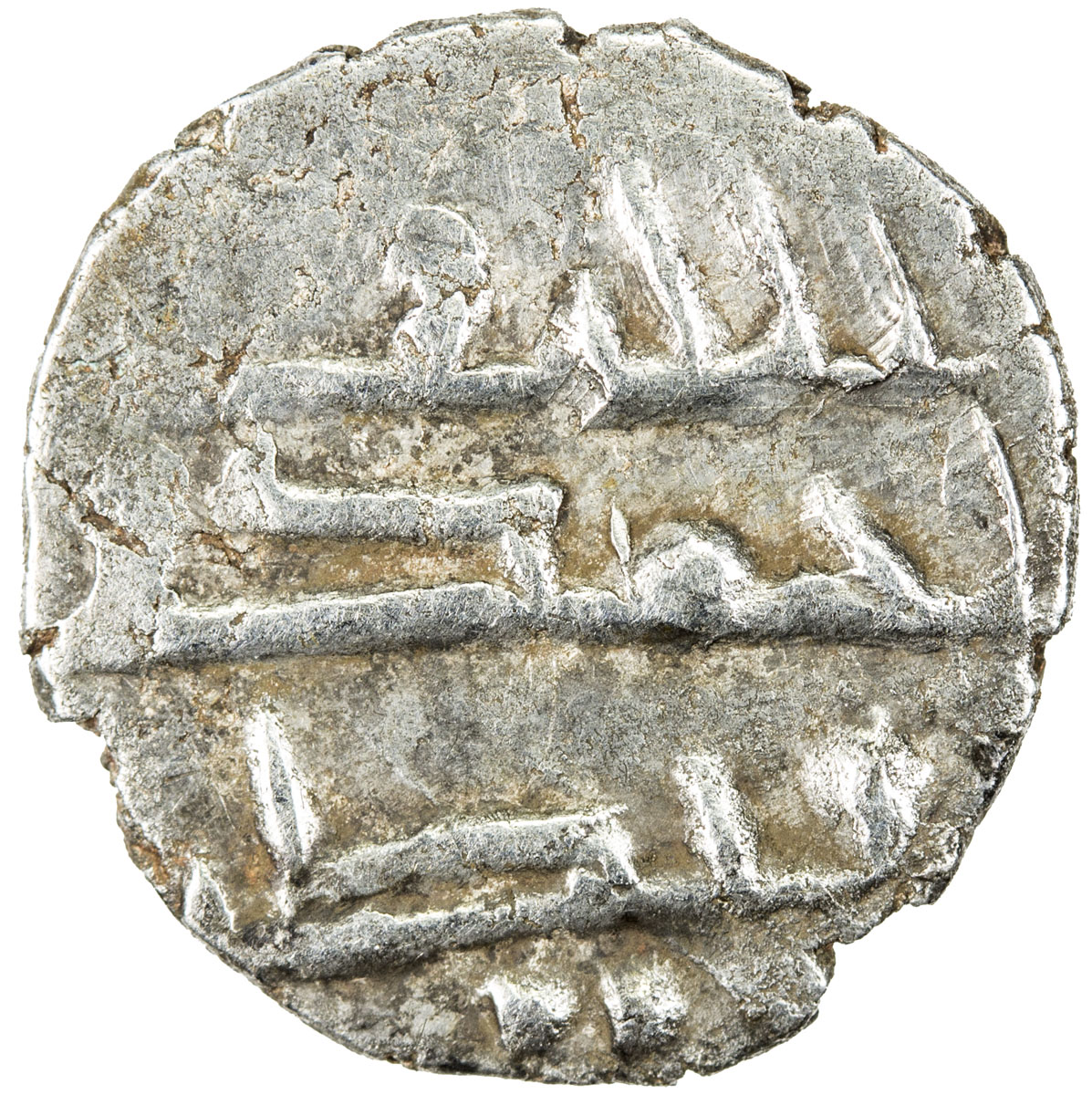 India - Sind & Multan，AMIRS OF MULTAN: Ahmad, 10th century, AR damma (0.65g), [Multan], ND, A-1505E,