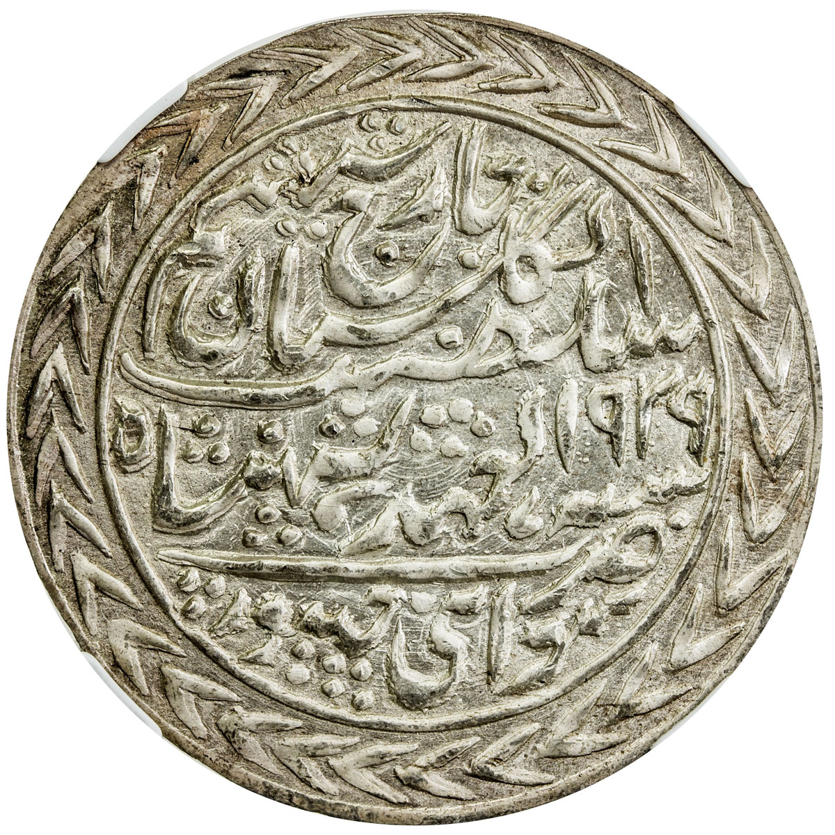 India - Princely States，JAIPUR: Man Singh II, 1922-1949, AR nazarana rupee, 1939 year 18, KM-196, ro