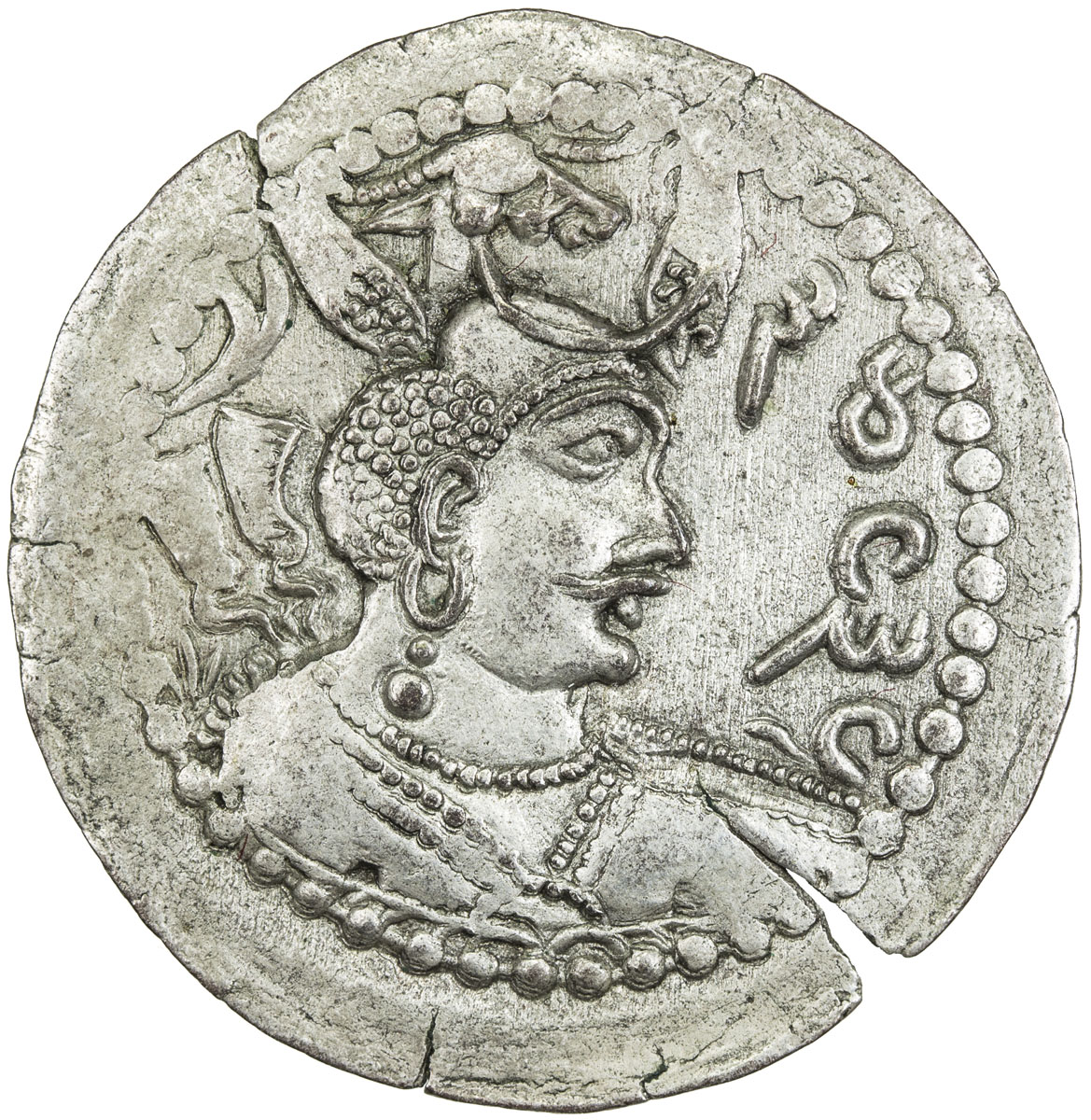 Ancient - Central Asia，NEZAK HUNS: Nezak Malka series, ca. 630-711, AR drachm (3.34g), G-200, bust r