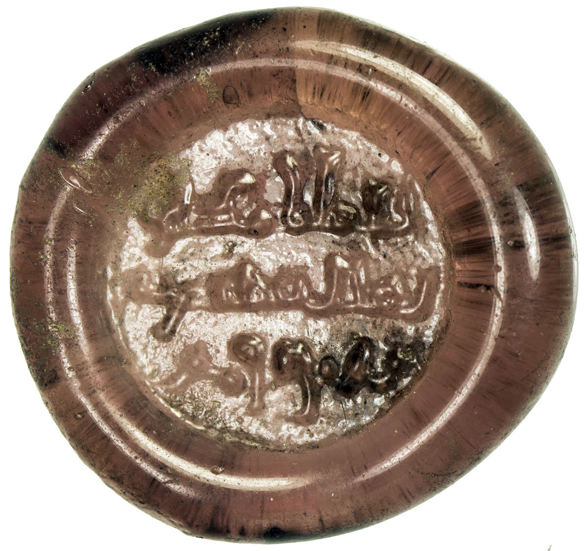 Islamic - Spain & North Africa，FATIMID: al-Mustansir, 1036-1094, glass jeton/weight (5.93g), A-724, 