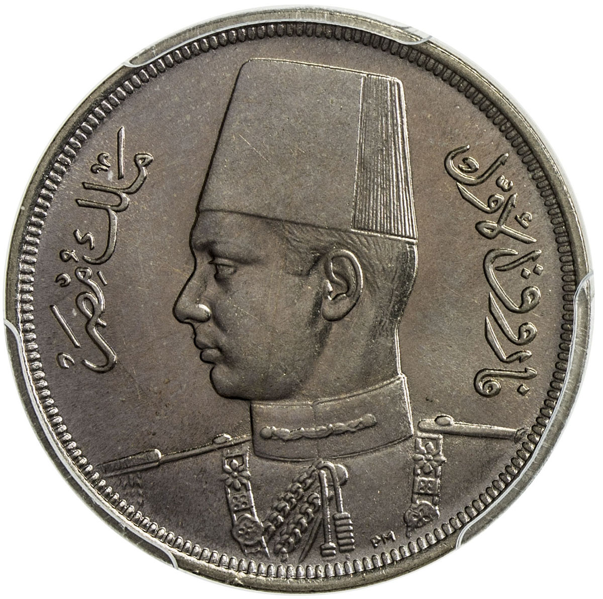 World Coins - Africa，EGYPT: Farouk, 1936-1952, 10 milliemes, 1938/AH1357, KM-364, PCGS graded Specim