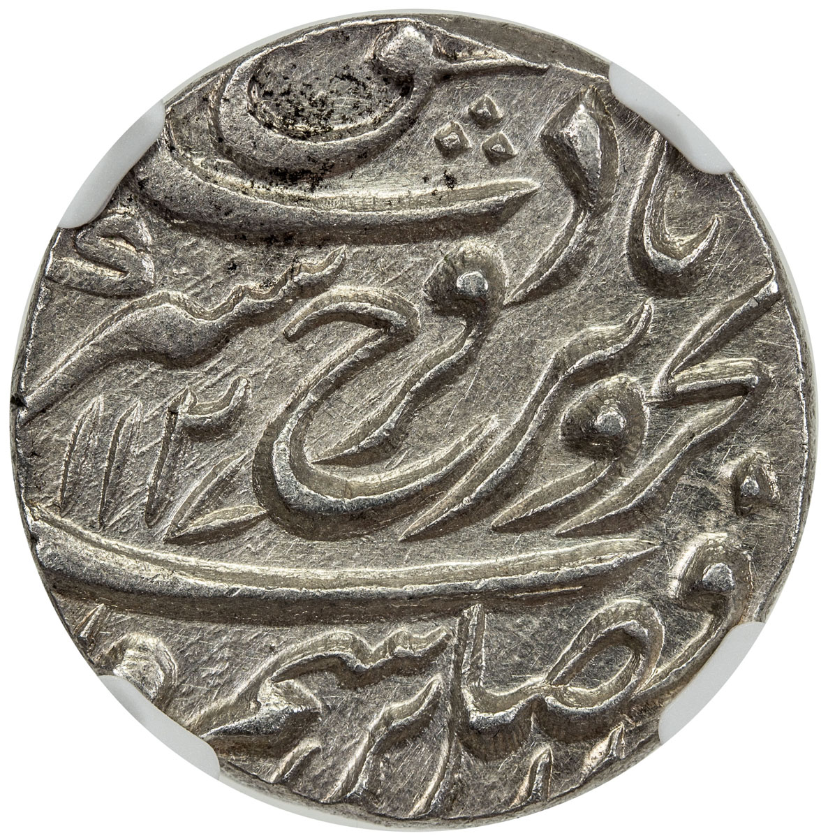 India - Mughal Empire，MUGHAL: Farrukhsiyar, 1713-1719, AR rupee, Multan, AH1127 year 4, KM-377.47, f