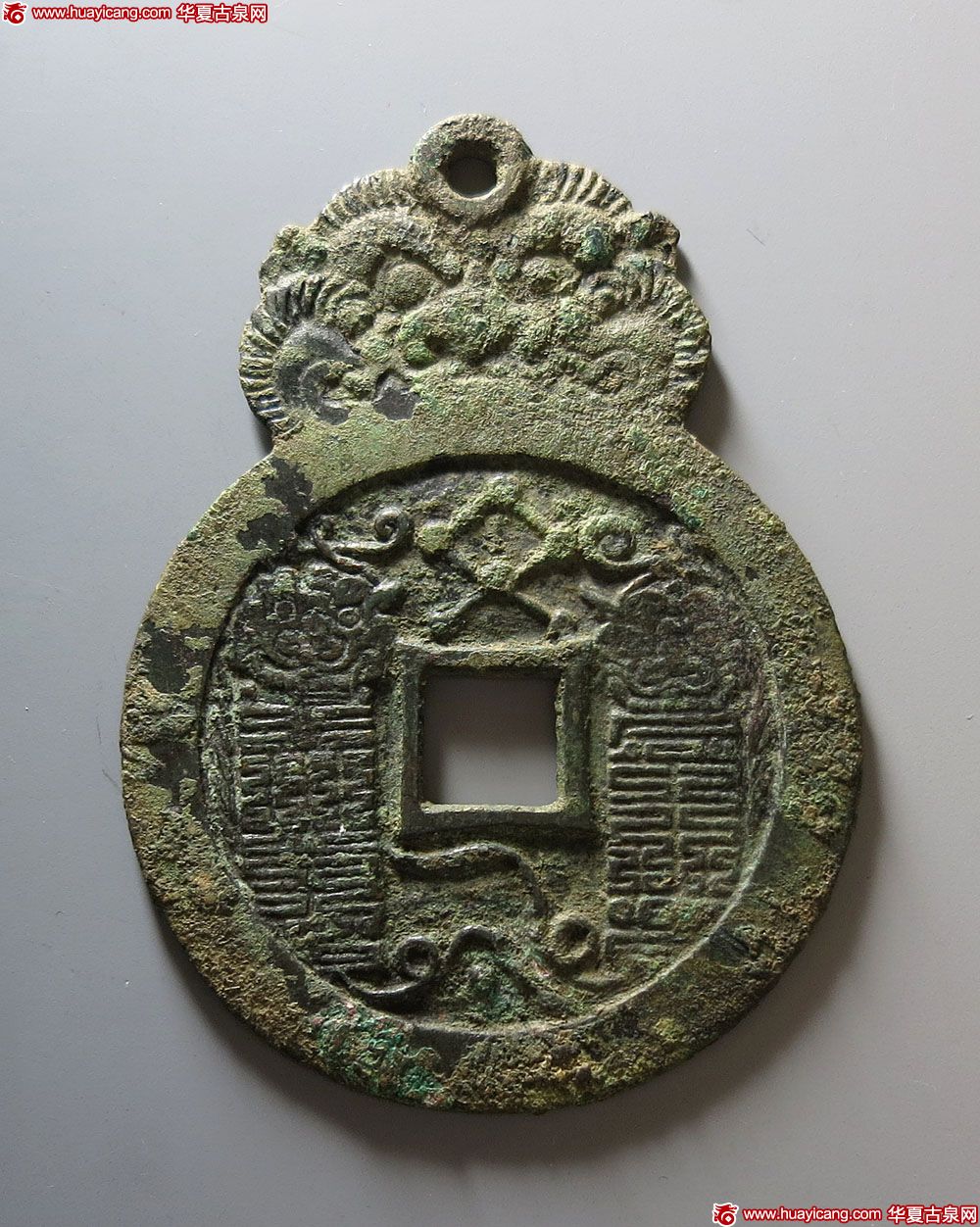 神仙符文瑞首挂花 上美品