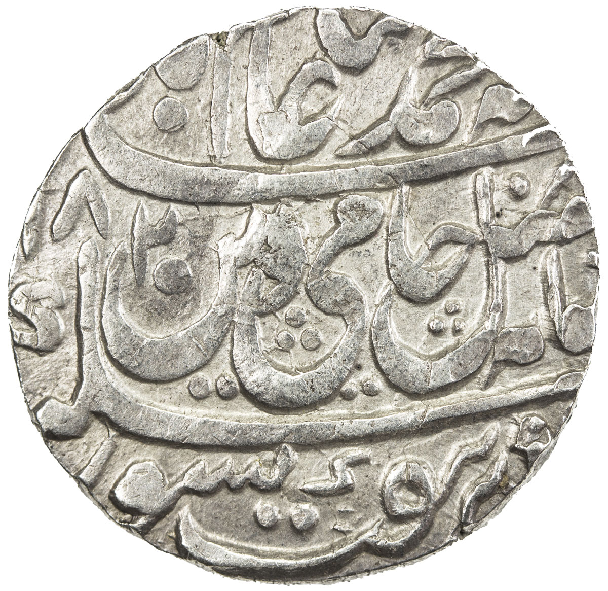 India - Princely States，ROHILKHAND: AR rupee (11.22g), Bisauli, AH1182 year 10, KM-56.2, in the name