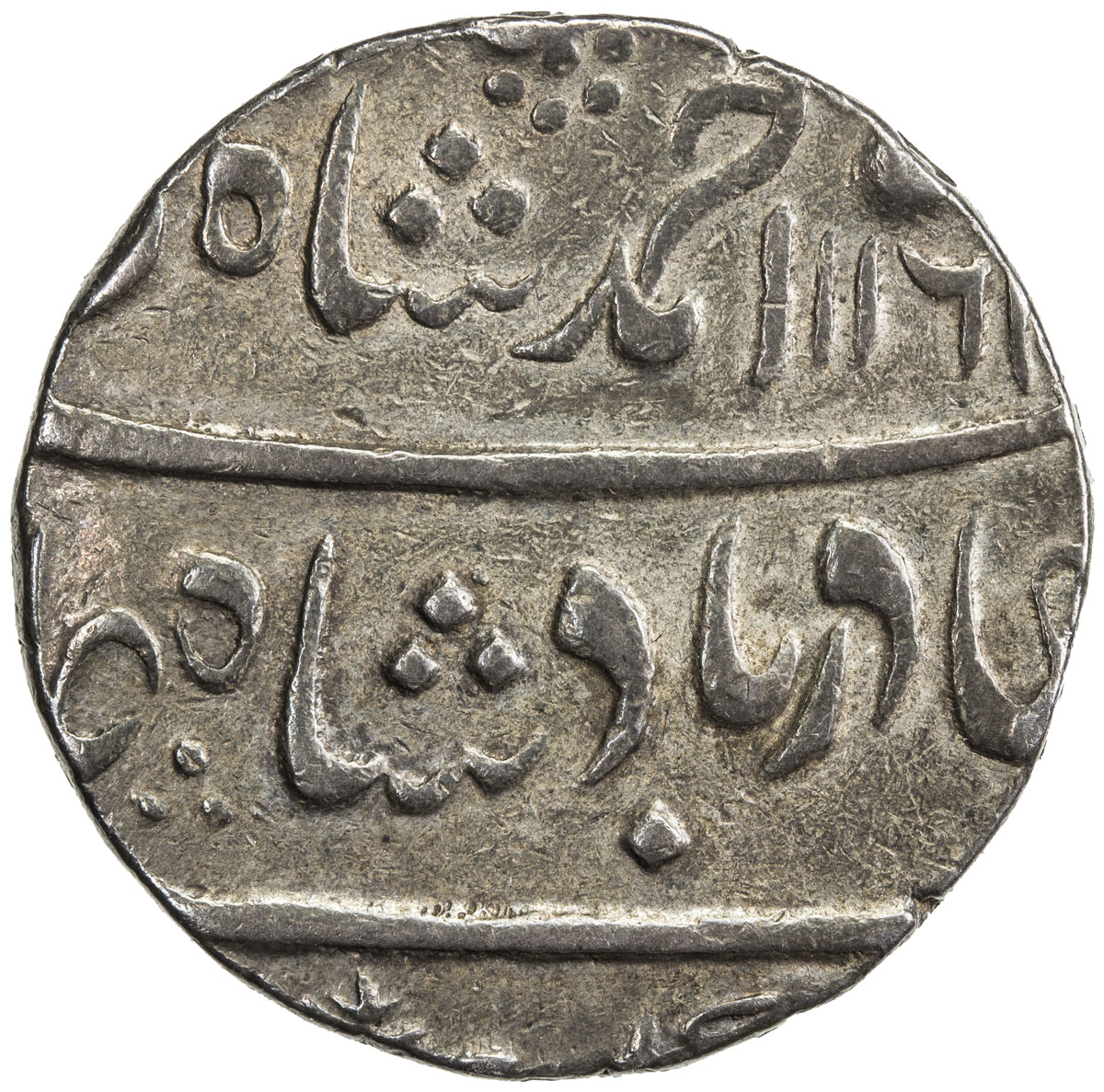 India - Mughal Empire，MUGHAL: Ahmad Shah Bahadur, 1748-1754, AR rupee (11.34g), Balwantnagar, AH116x