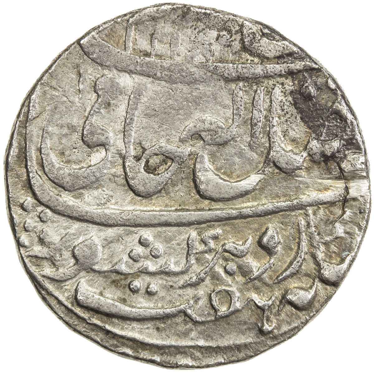 India - Princely States，DHOLPUR: AR rupee (11.12g), Gohad, AH1180 year 8, Cr-4, in the name of Shah 