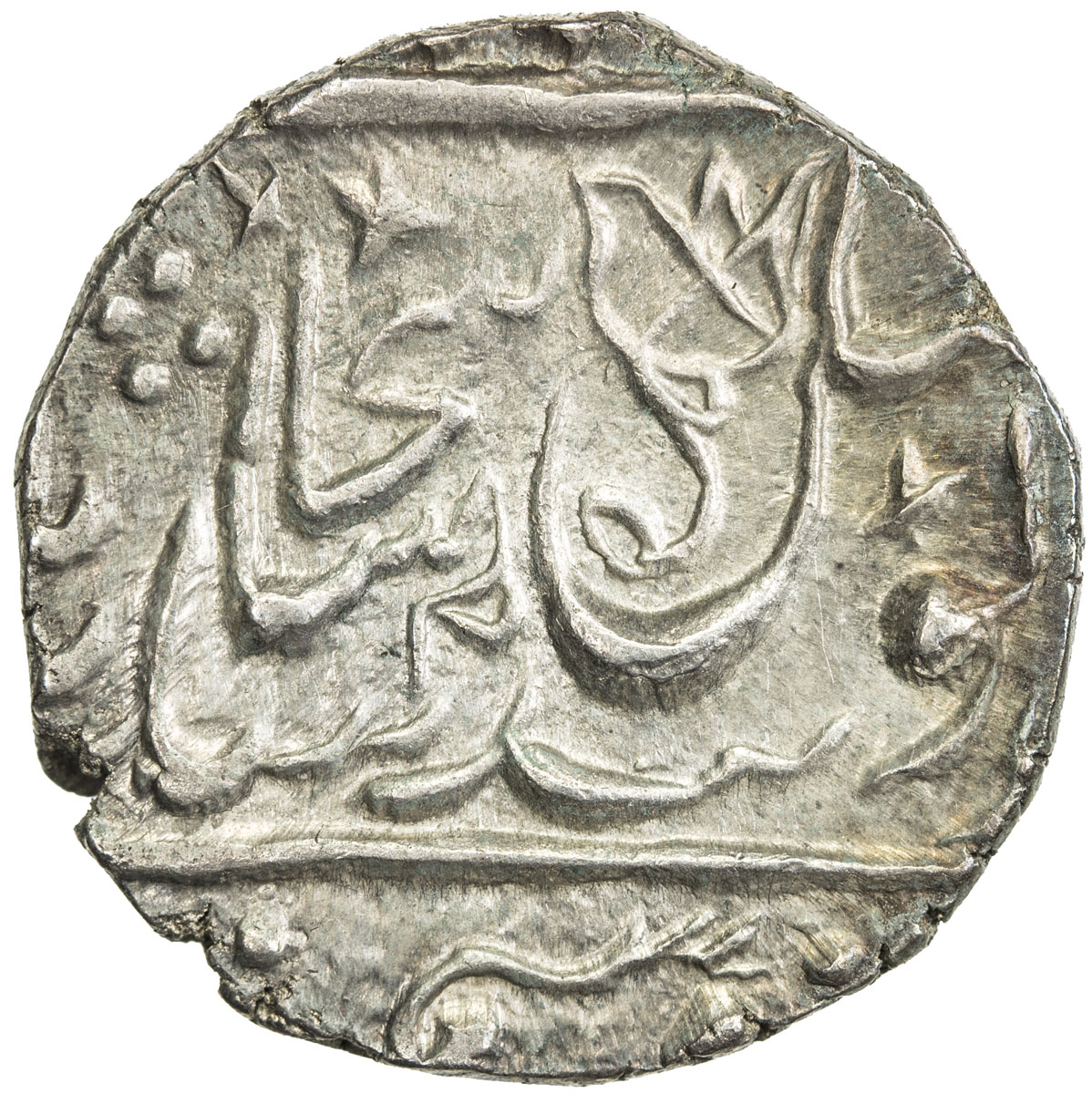 India - Princely States，SIKH EMPIRE: AR rupee (11.15g), Multan, VS1899, KM-86, Herrli-11.03.04, orna