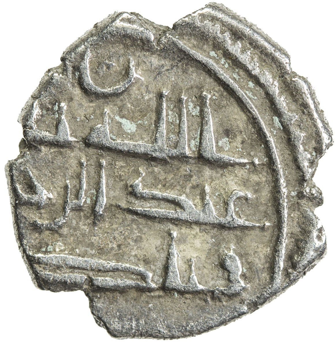 India - Sind & Multan，HABBARIDS OF SIND: Abd al-Rahman, early 10th century, AR damma (0.52g), NM, ND