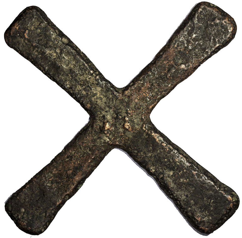 World Coins - Africa，KATANGA: AE katanga cross (Opitz [p.124], Quiggin [p.77], Sigler [p.17]), issue