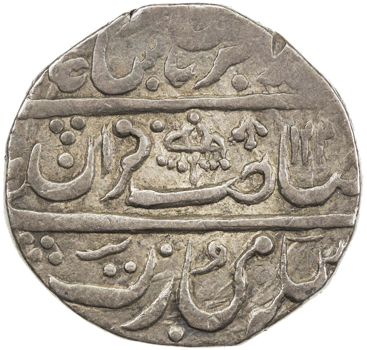 India - Princely States，DHOLPUR: AR rupee (11.02g), Dholpur, AH1226 year 5, Cr-12.2, in the name of 
