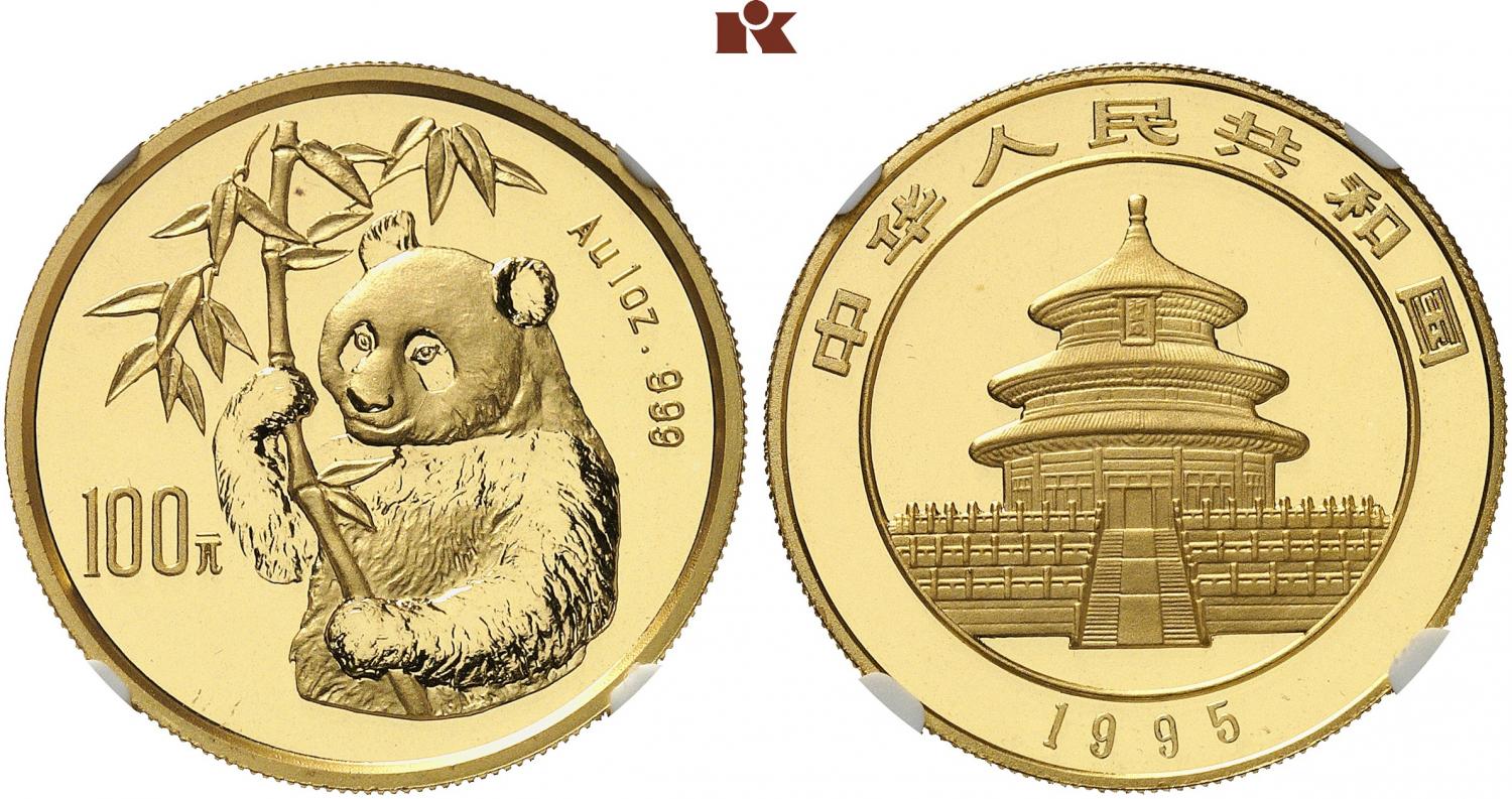 1995年熊猫纪念金币1盎司 NGC MS 69