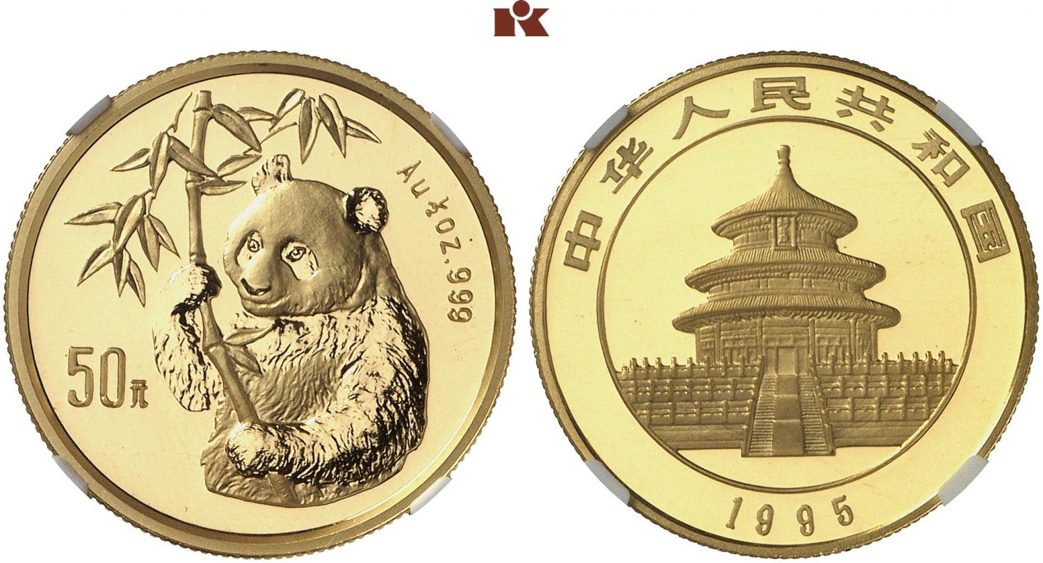 1995年熊猫纪念金币1/2盎司 NGC MS 69