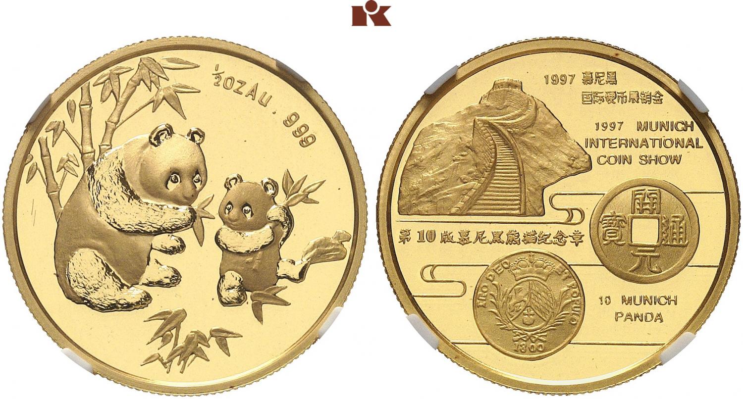 1997年慕尼黑国际硬币展销会纪念金章1/2盎司 NGC PF 69