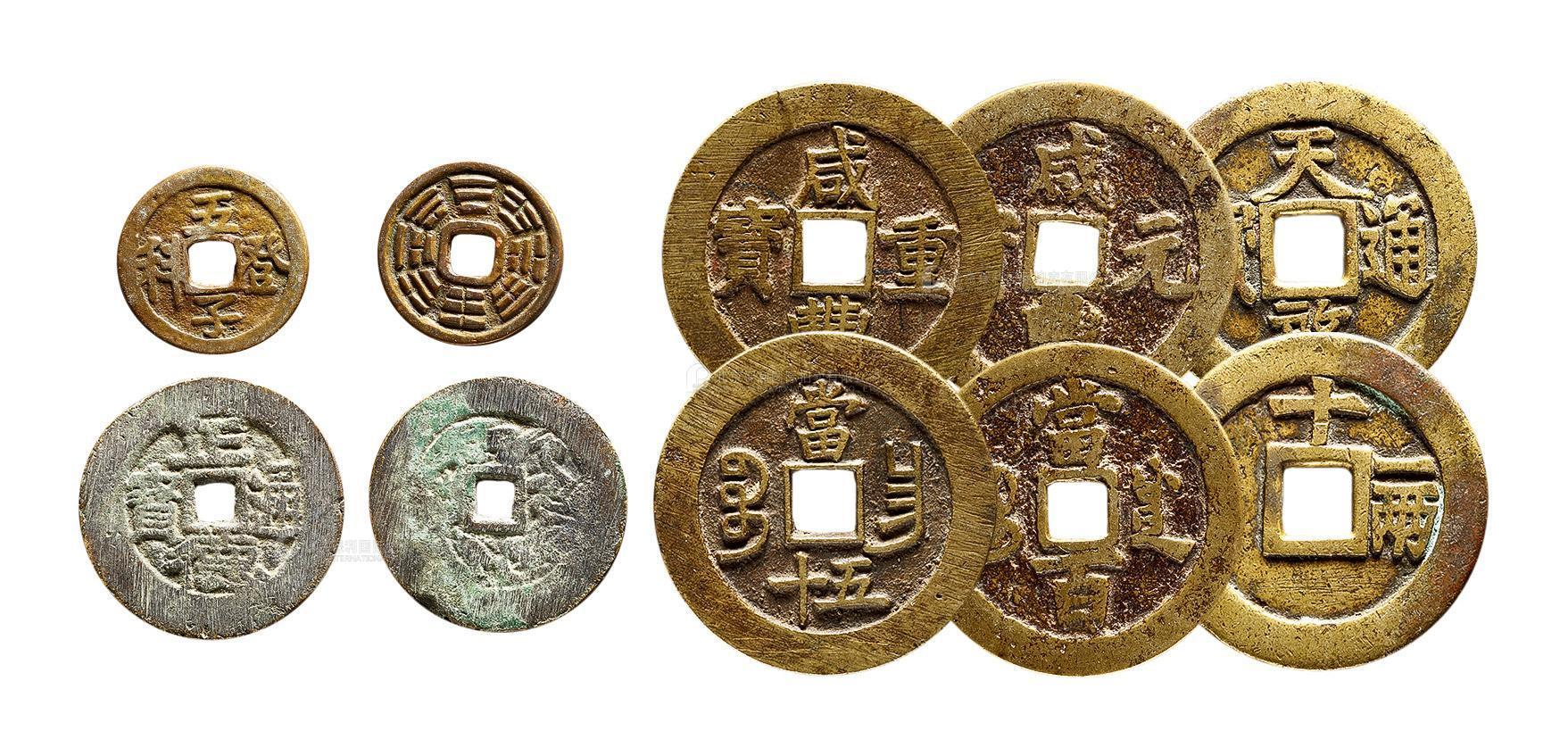明代天启通宝折十背十·一两等一组5枚 美品